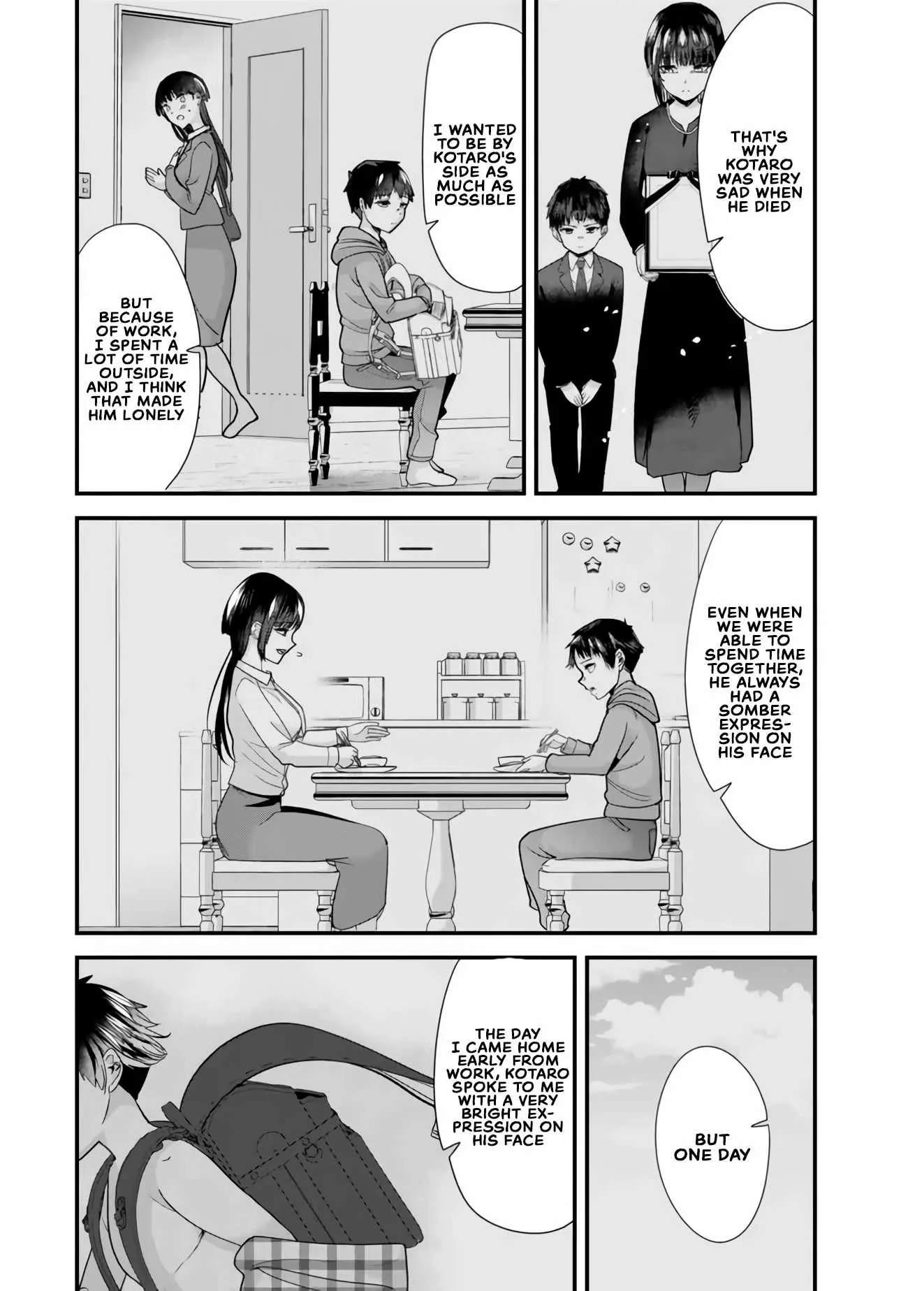 When Trying to Get Back at the Hometown Bullies, Another Battle Began Chapter 25 page 6