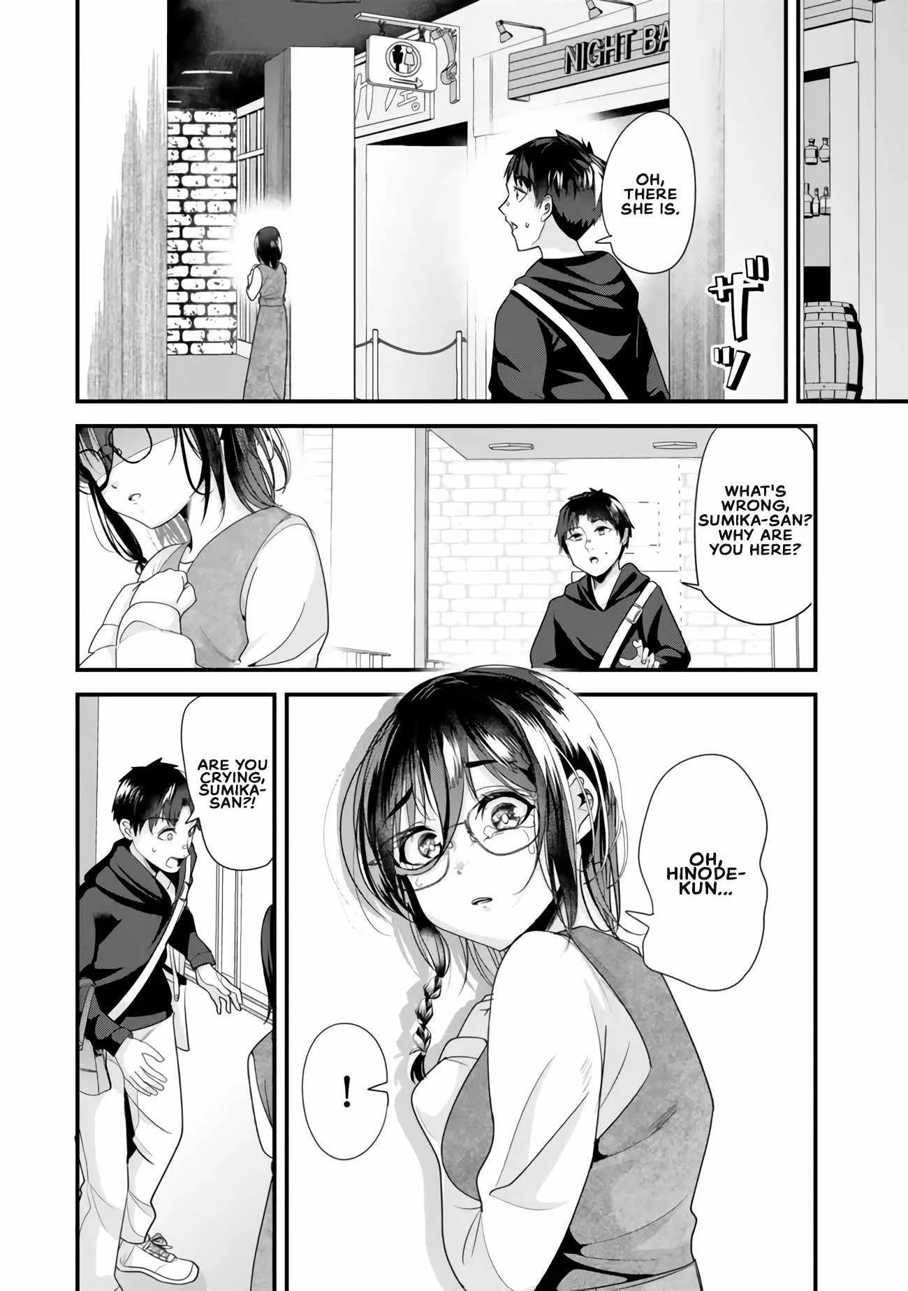 When Trying to Get Back at the Hometown Bullies, Another Battle Began Chapter 22.1 page 4