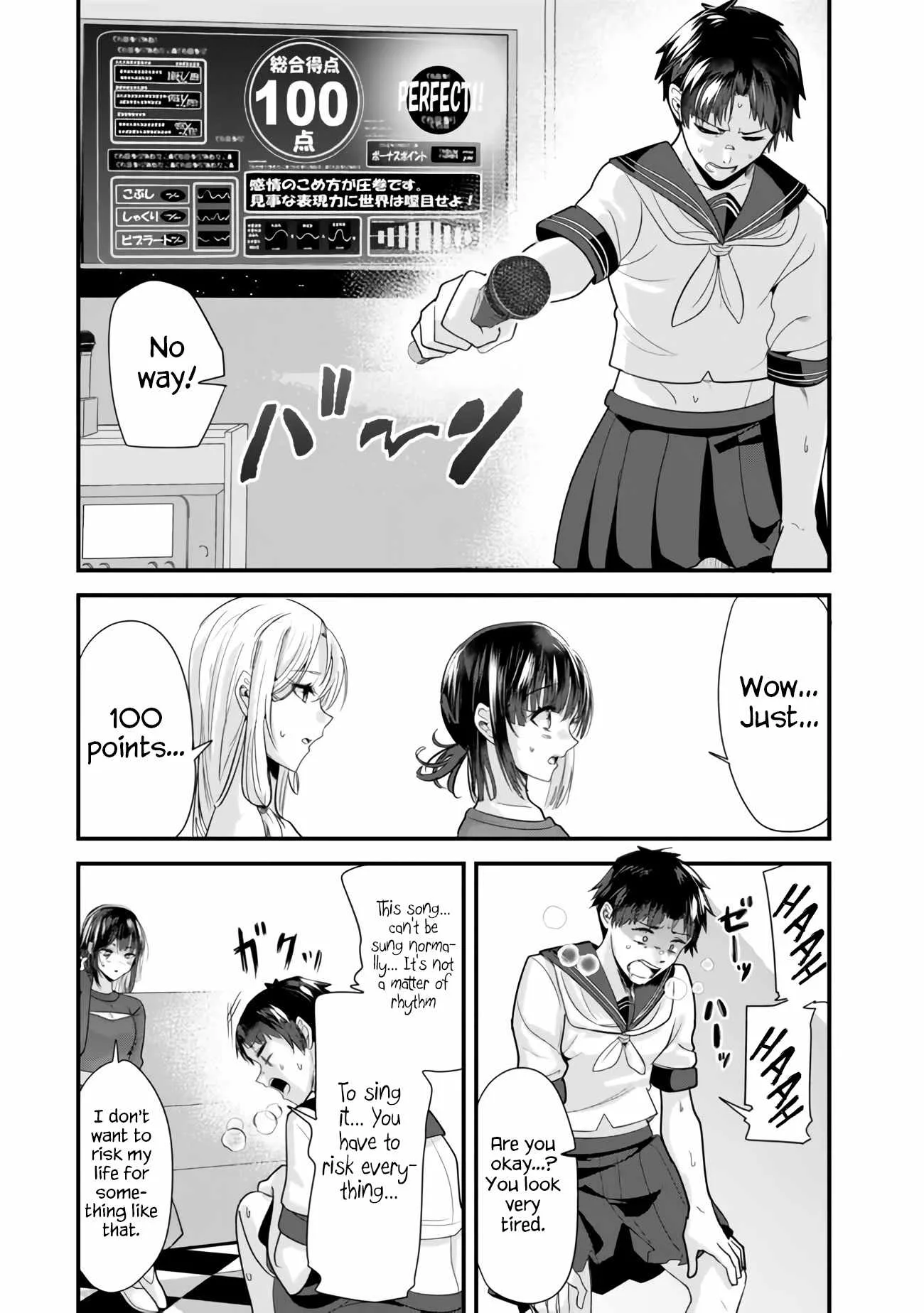 When Trying to Get Back at the Hometown Bullies, Another Battle Began Chapter 23.2 page 3