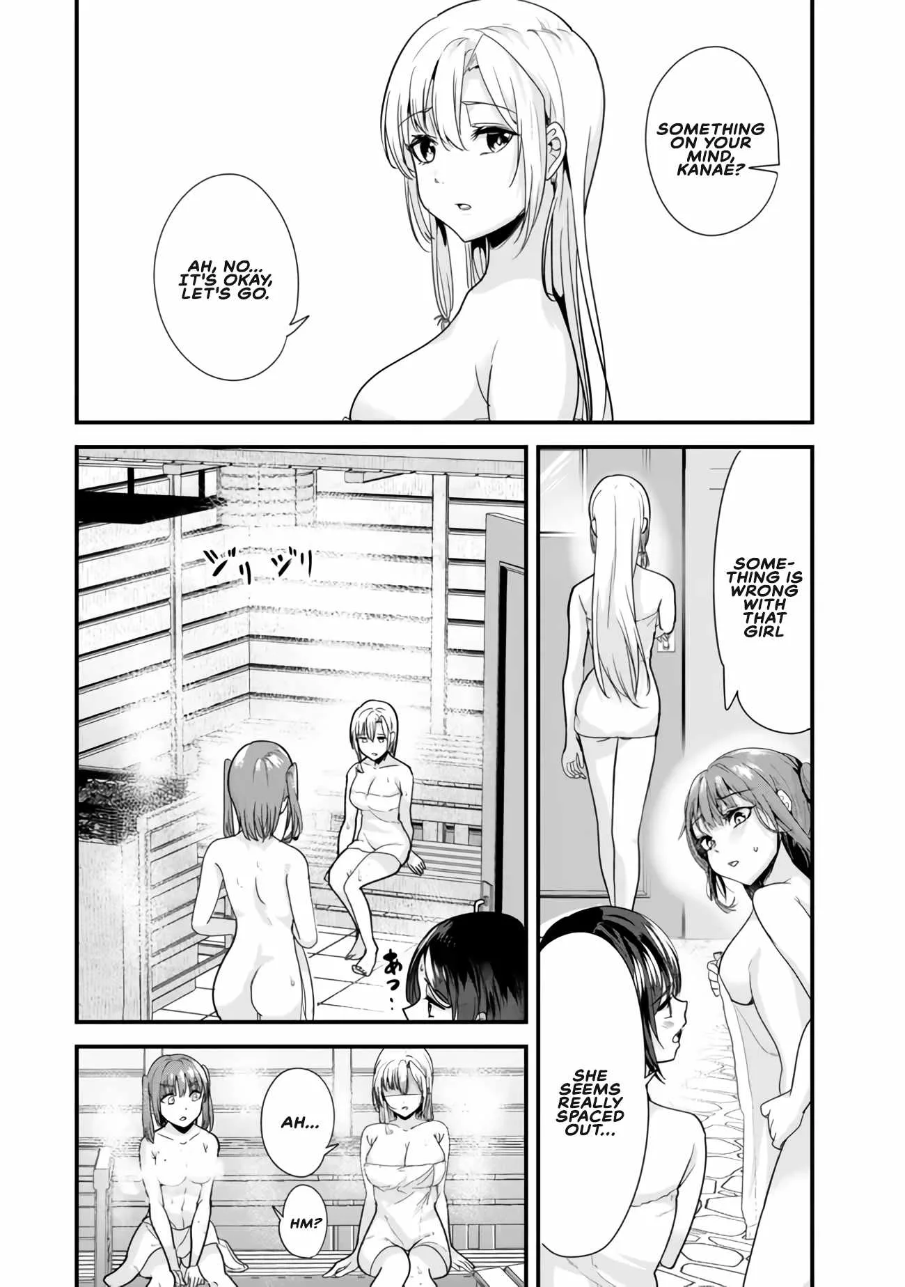 When Trying to Get Back at the Hometown Bullies, Another Battle Began Chapter 27.1 page 2