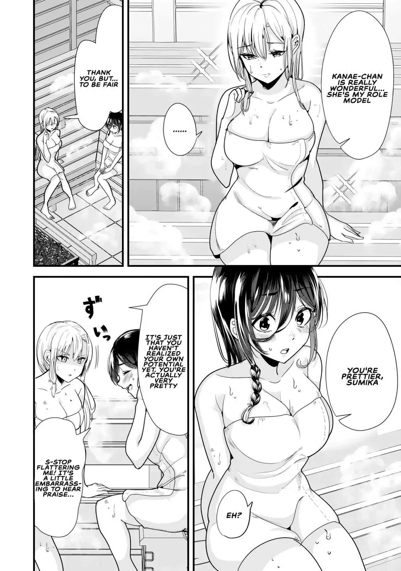 When Trying to Get Back at the Hometown Bullies, Another Battle Began Chapter 27.1 page 6