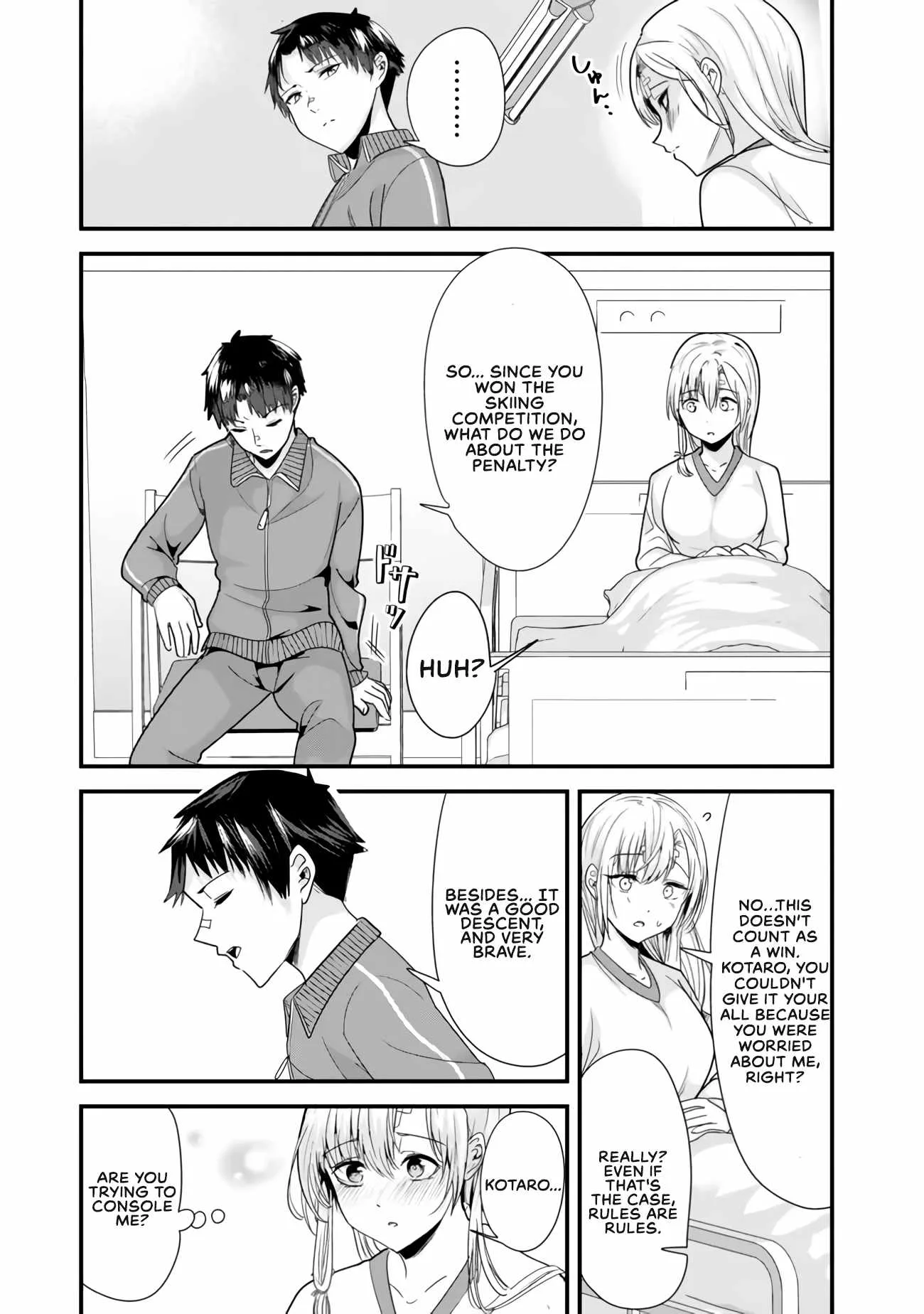 When Trying to Get Back at the Hometown Bullies, Another Battle Began Chapter 30 page 3