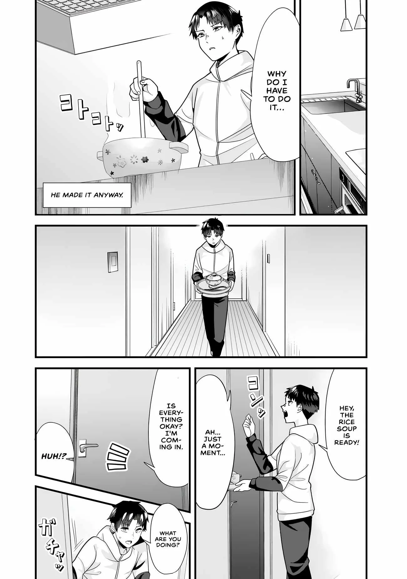 When Trying to Get Back at the Hometown Bullies, Another Battle Began Chapter 31 page 5