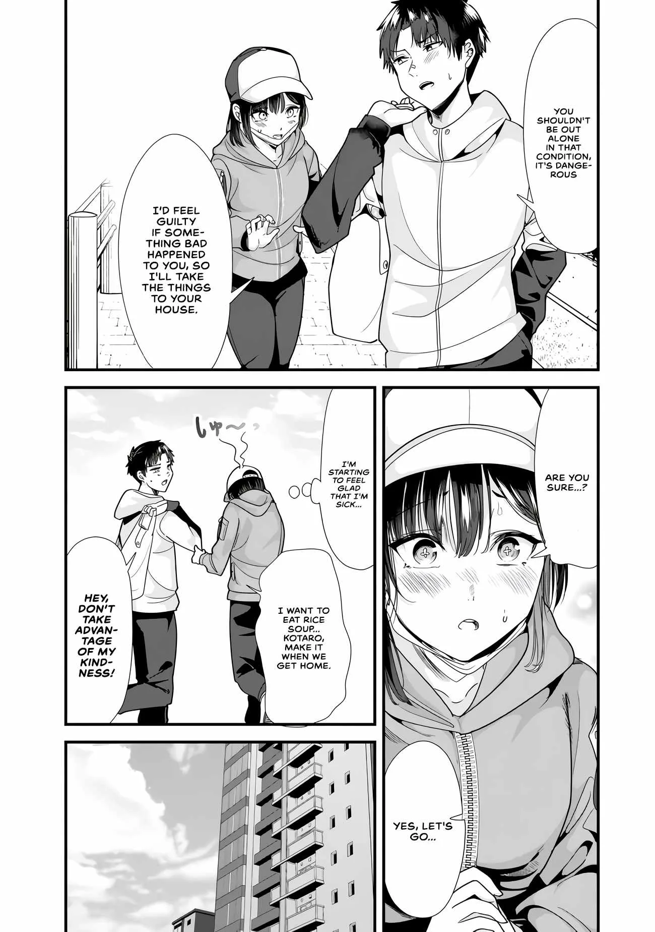 When Trying to Get Back at the Hometown Bullies, Another Battle Began Chapter 31 page 4