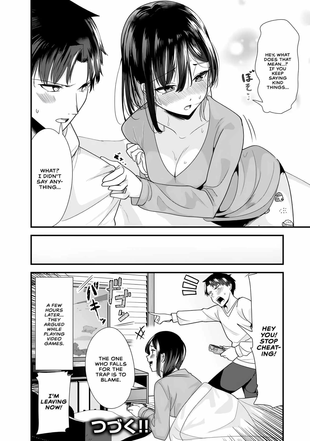 When Trying to Get Back at the Hometown Bullies, Another Battle Began Chapter 31 page 16