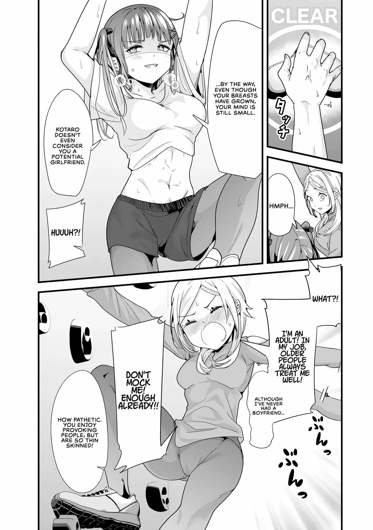 When Trying to Get Back at the Hometown Bullies, Another Battle Began Chapter 35.2 page 7