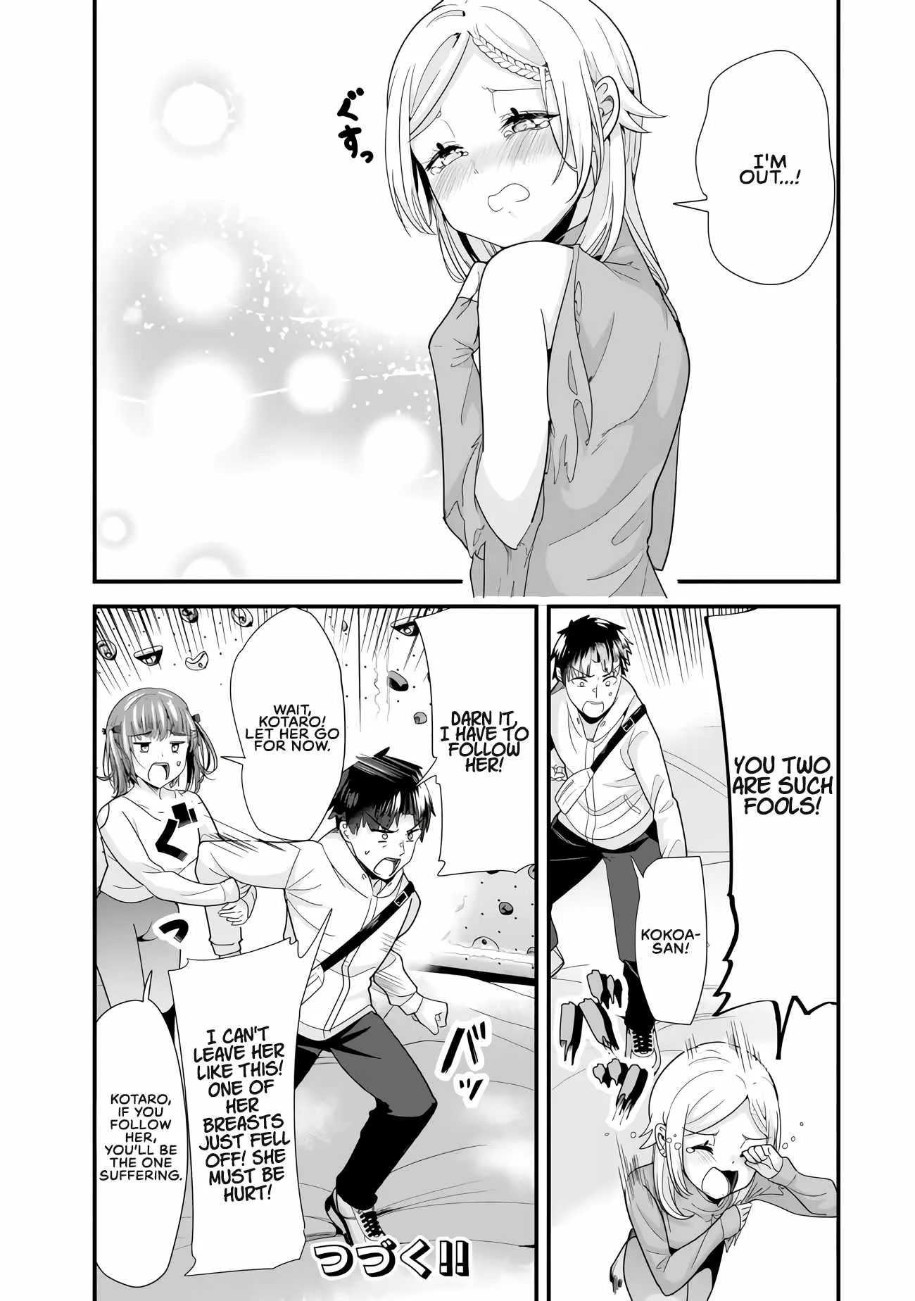 When Trying to Get Back at the Hometown Bullies, Another Battle Began Chapter 35.2 page 11