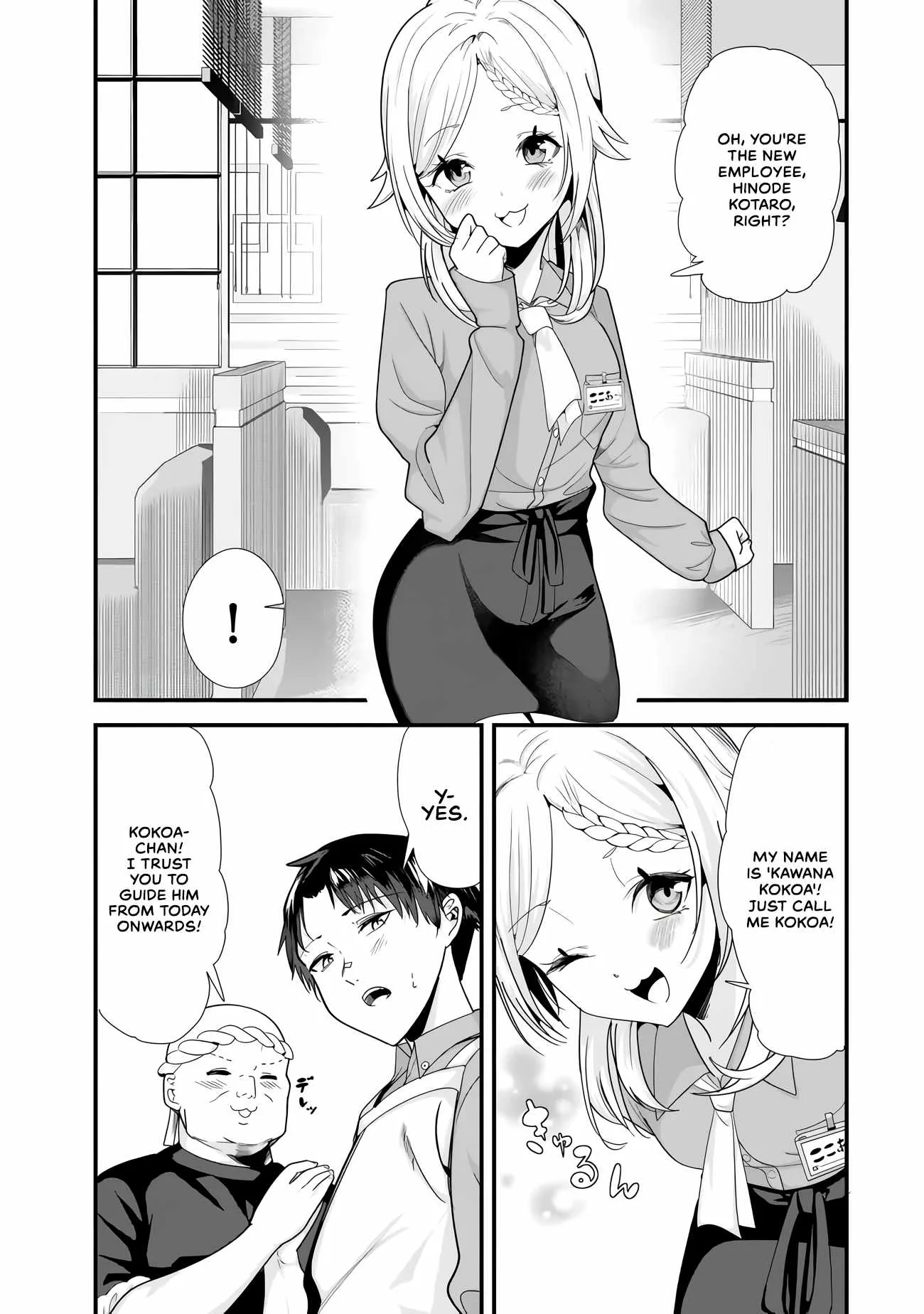 When Trying to Get Back at the Hometown Bullies, Another Battle Began Chapter 34.1 page 5