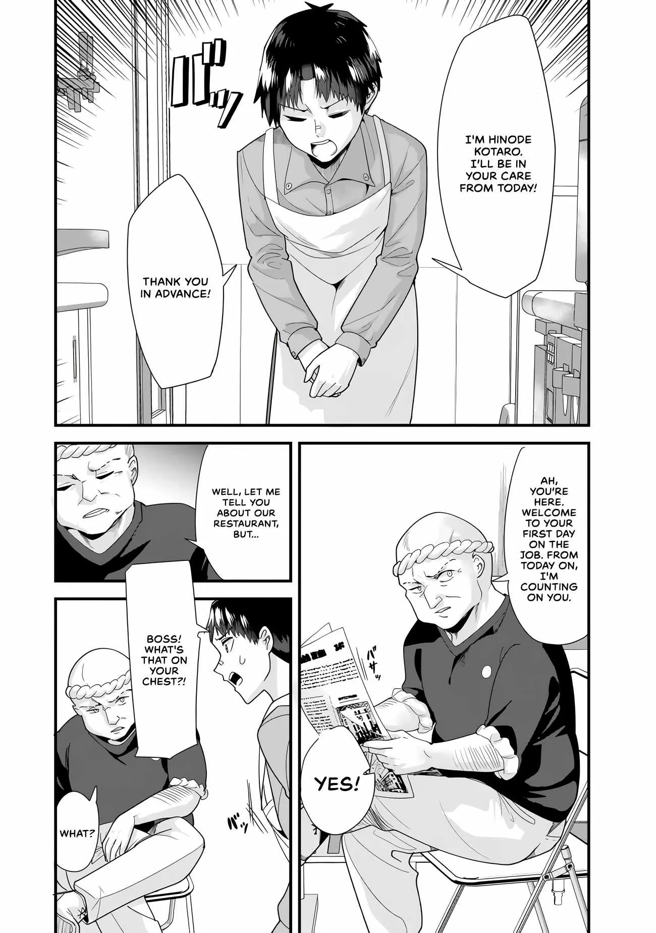 When Trying to Get Back at the Hometown Bullies, Another Battle Began Chapter 34.1 page 2