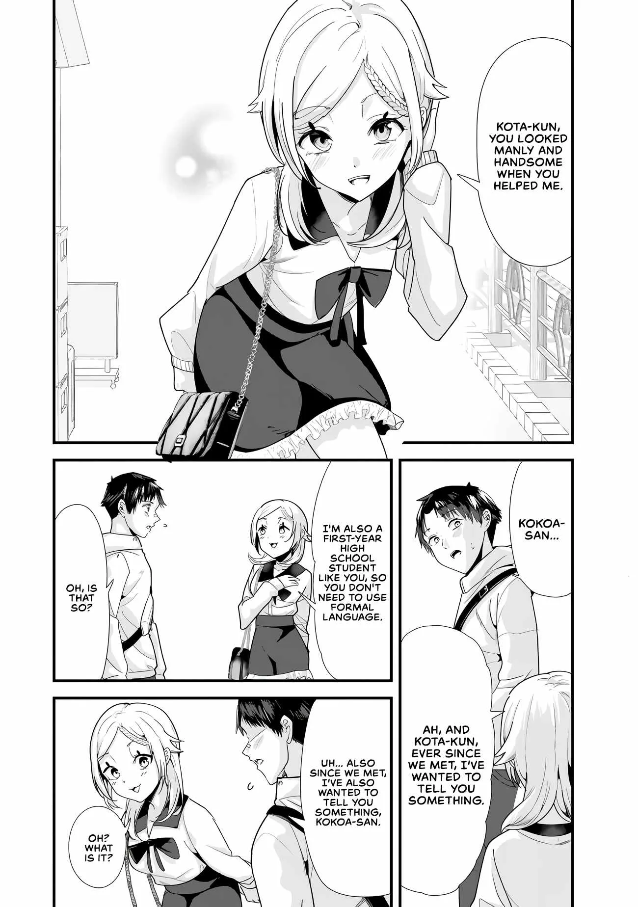 When Trying to Get Back at the Hometown Bullies, Another Battle Began Chapter 34.2 page 6