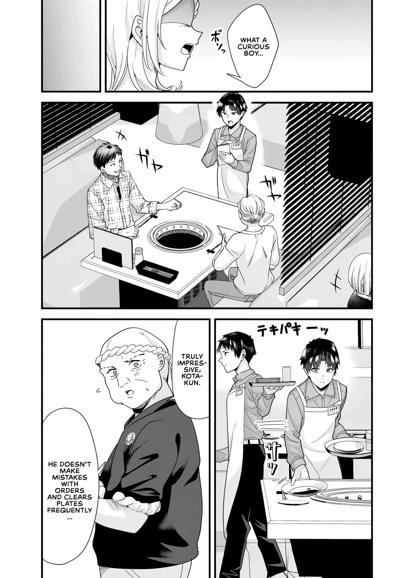 When Trying to Get Back at the Hometown Bullies, Another Battle Began Chapter 34.1 page 9
