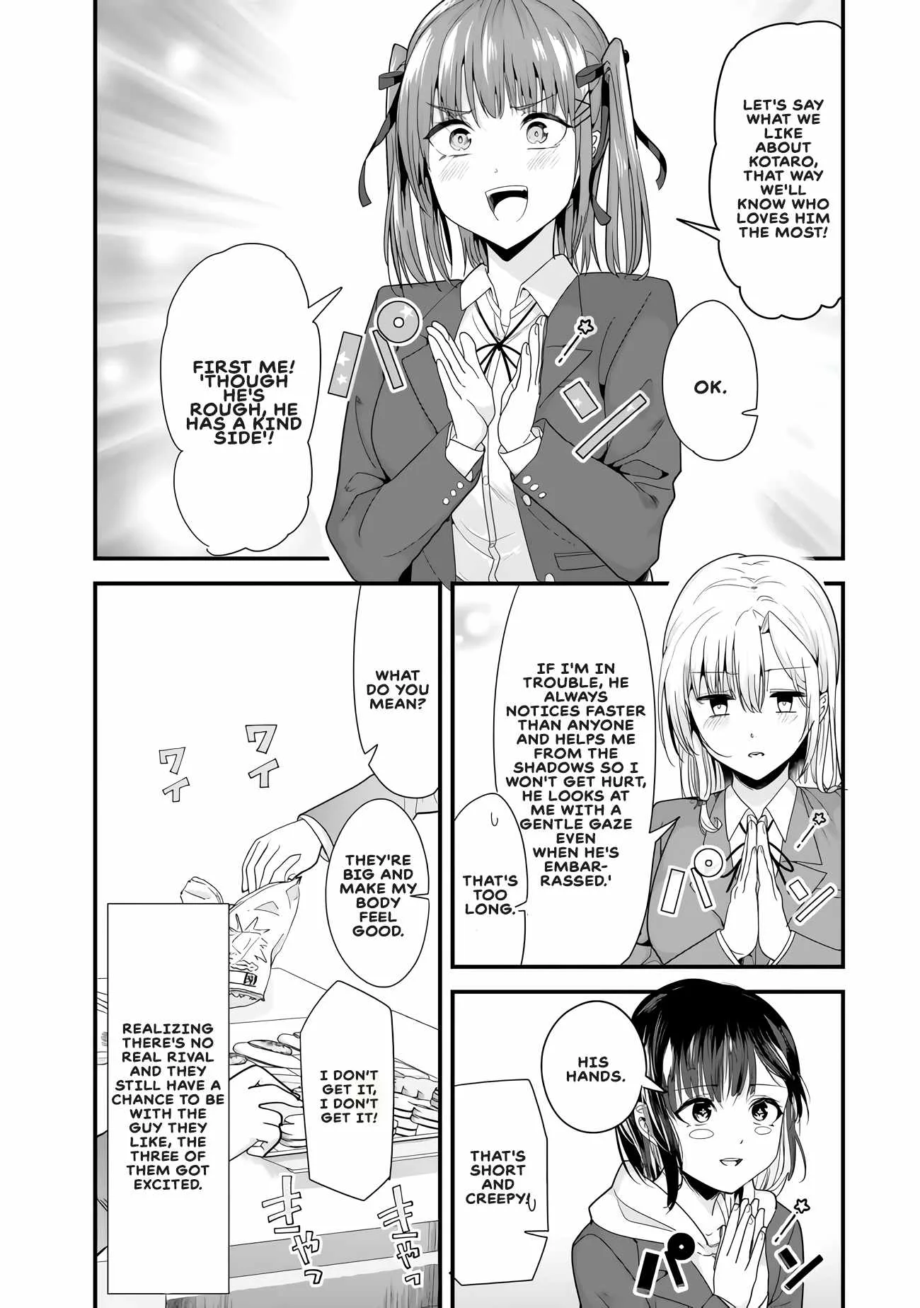 When Trying to Get Back at the Hometown Bullies, Another Battle Began Chapter 33 page 11