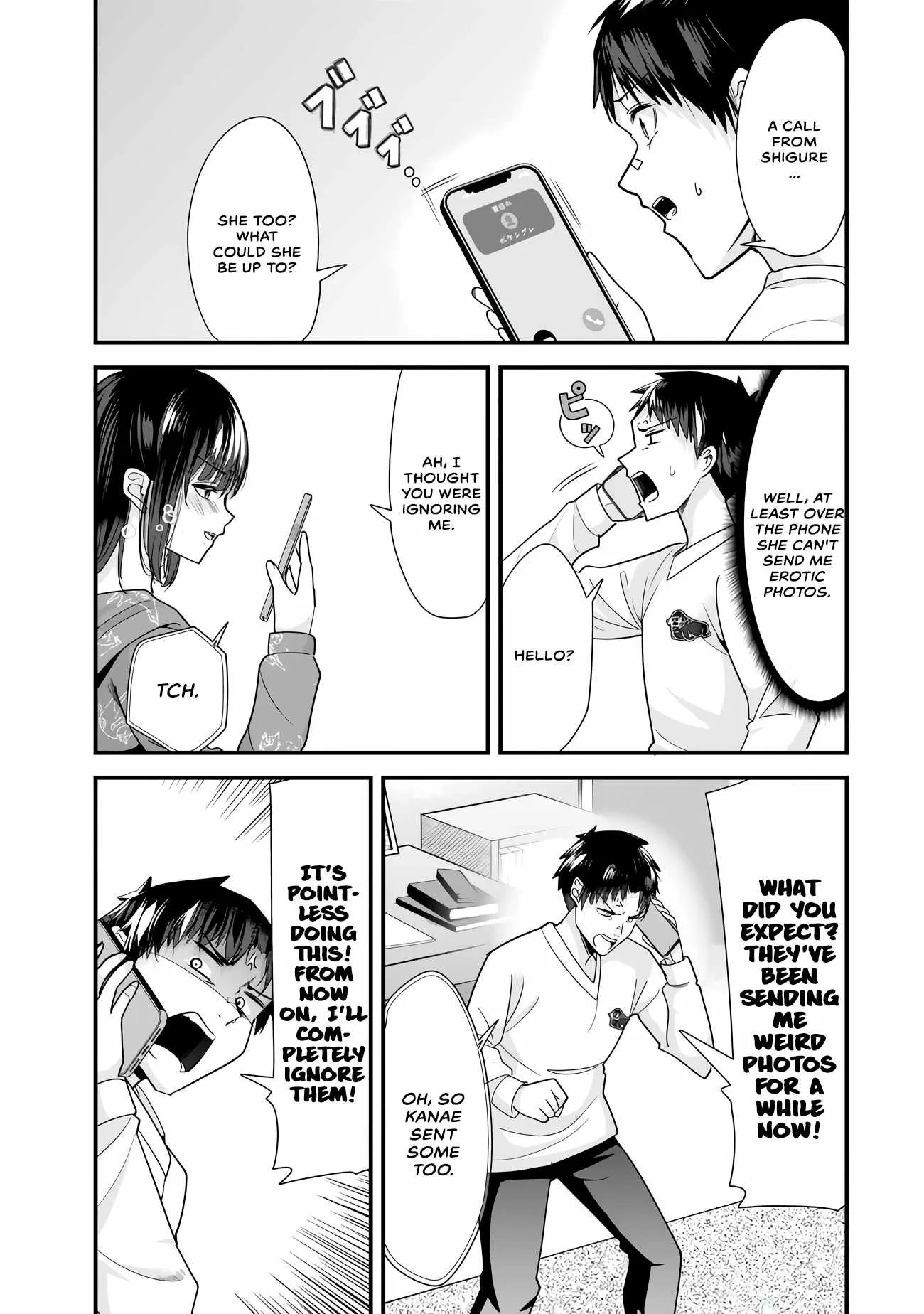 When Trying to Get Back at the Hometown Bullies, Another Battle Began Chapter 32.2 page 4