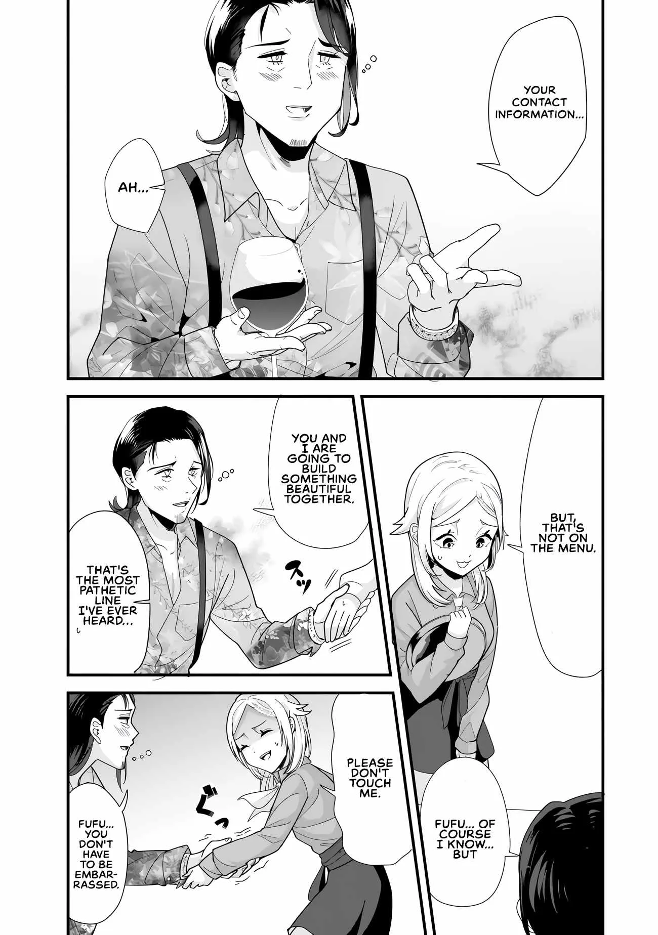 When Trying to Get Back at the Hometown Bullies, Another Battle Began Chapter 34.1 page 11