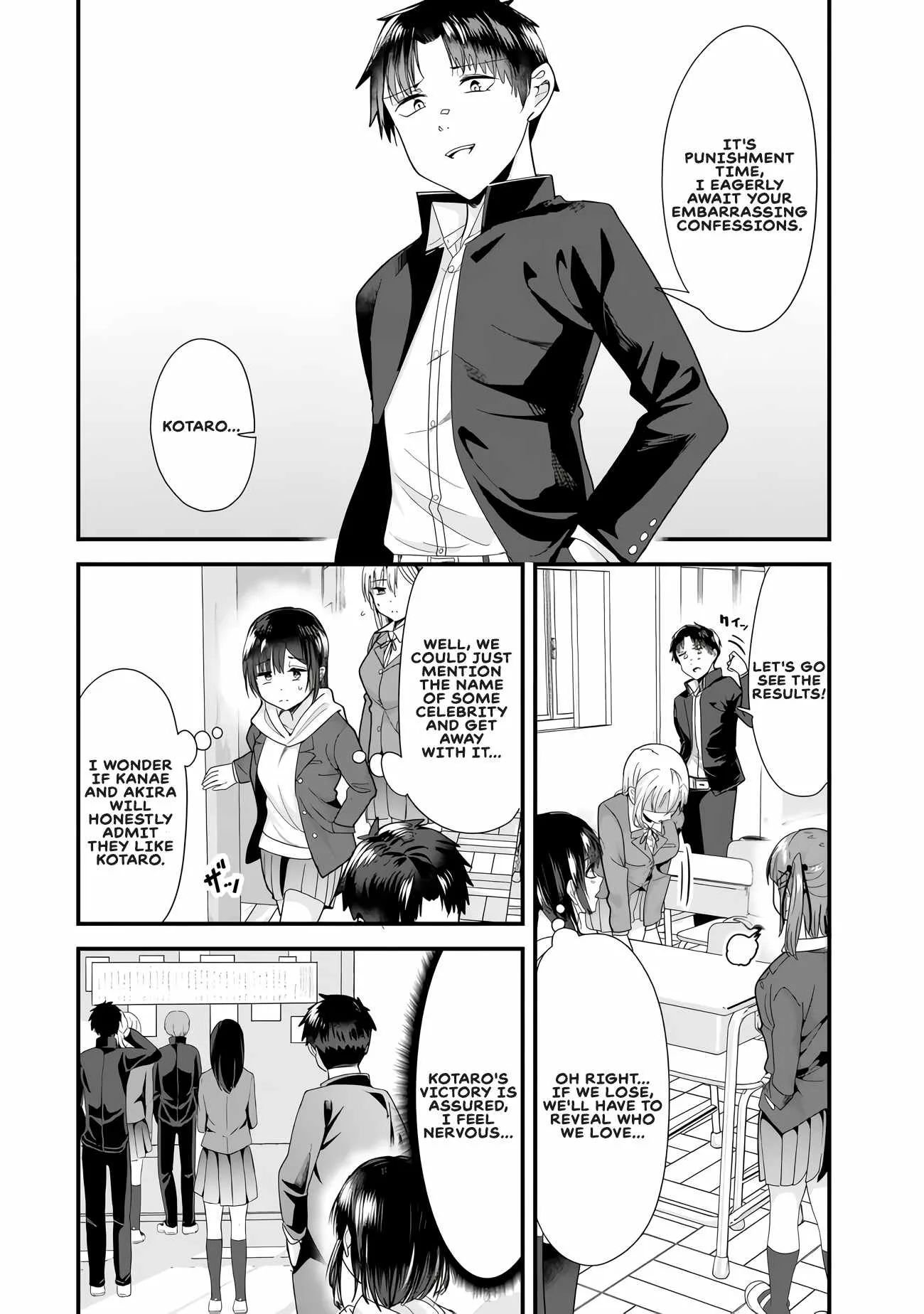 When Trying to Get Back at the Hometown Bullies, Another Battle Began Chapter 33 page 2
