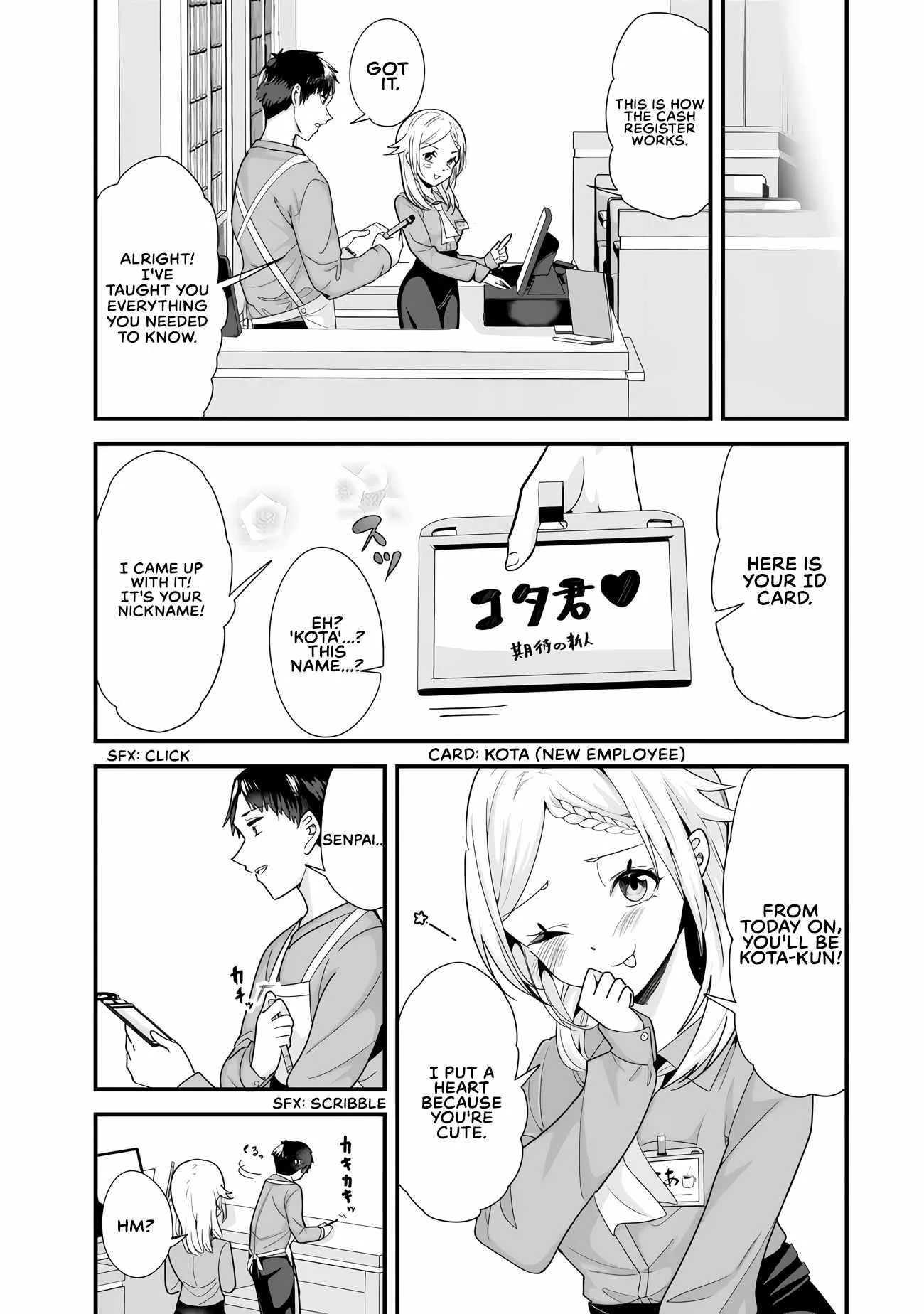 When Trying to Get Back at the Hometown Bullies, Another Battle Began Chapter 34.1 page 7