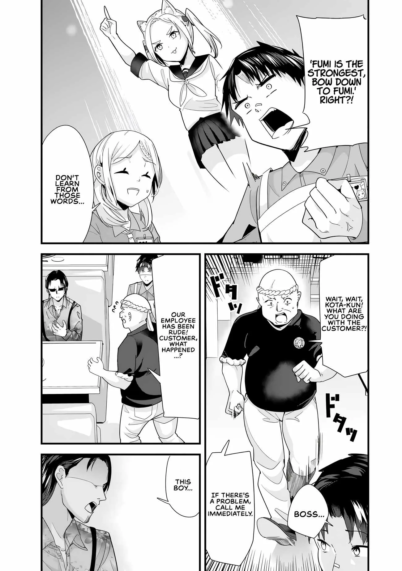 When Trying to Get Back at the Hometown Bullies, Another Battle Began Chapter 34.2 page 3
