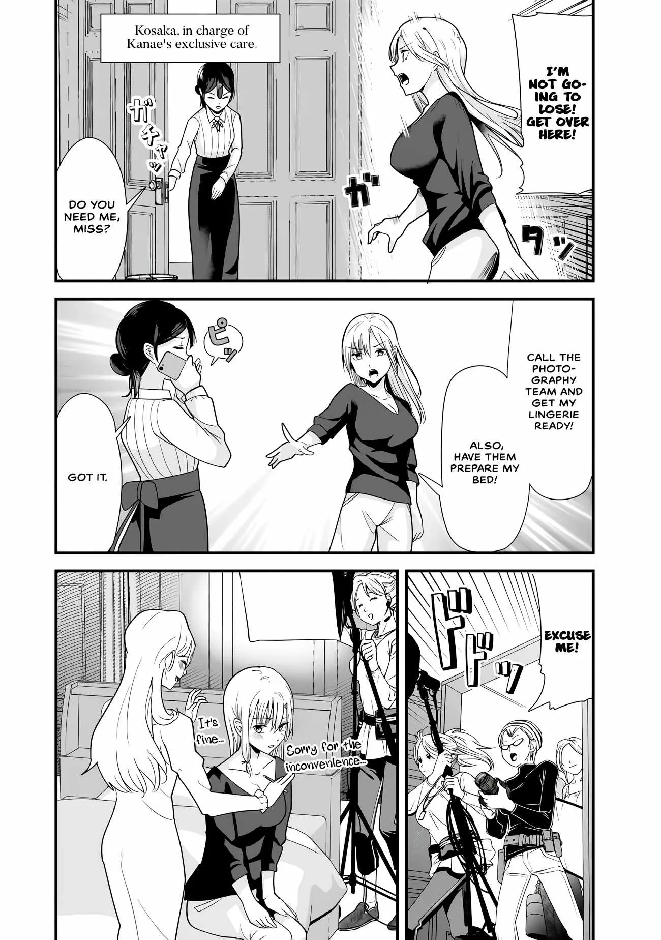 When Trying to Get Back at the Hometown Bullies, Another Battle Began Chapter 32.2 page 1