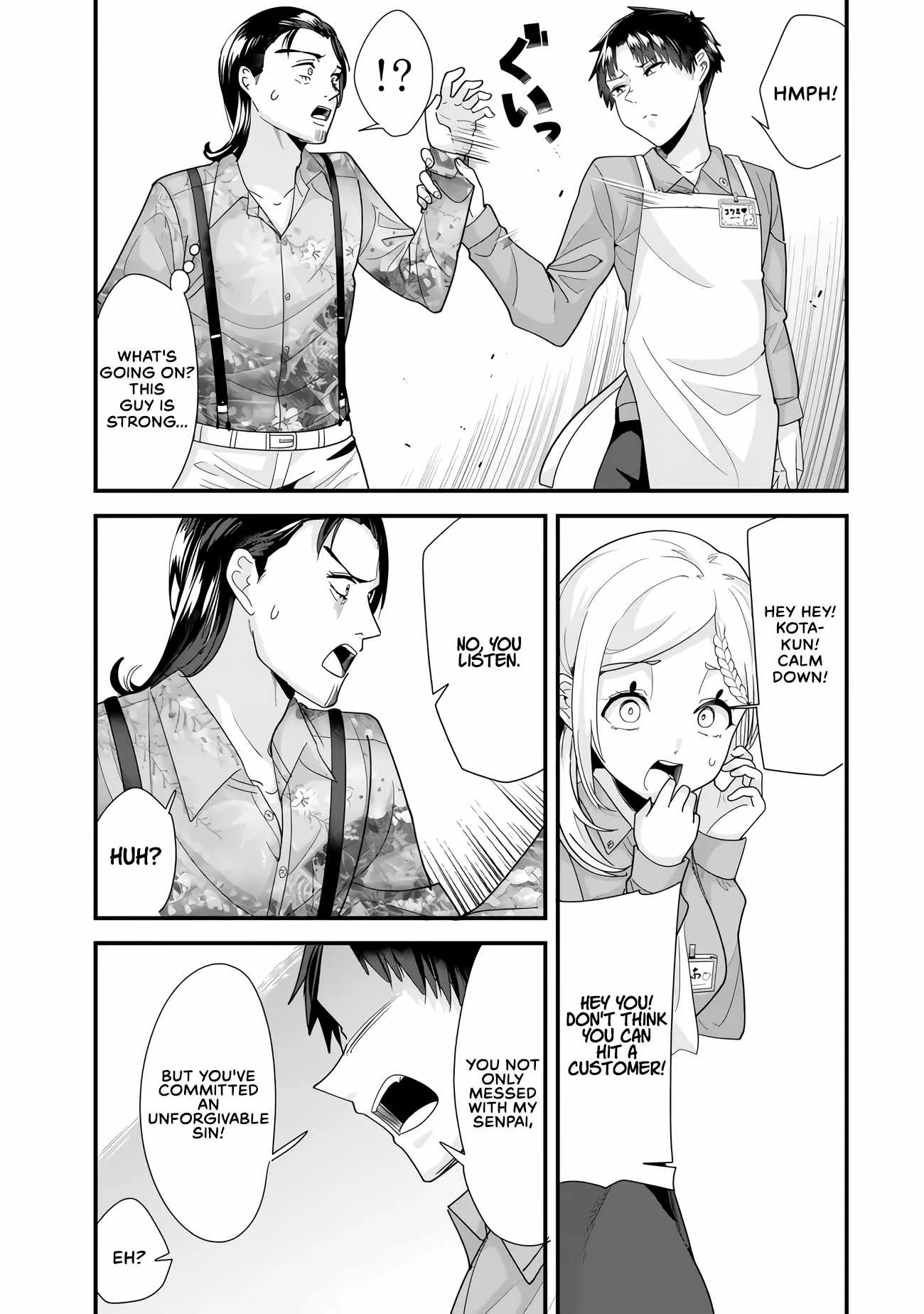 When Trying to Get Back at the Hometown Bullies, Another Battle Began Chapter 34.2 page 1