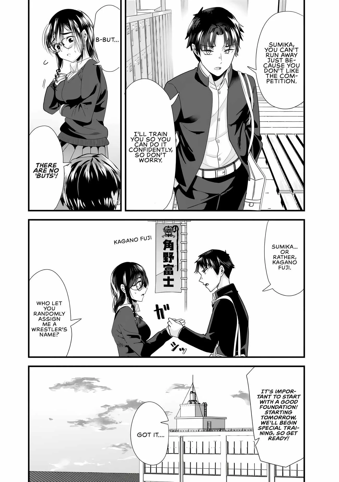 When Trying to Get Back at the Hometown Bullies, Another Battle Began Chapter 37 page 4
