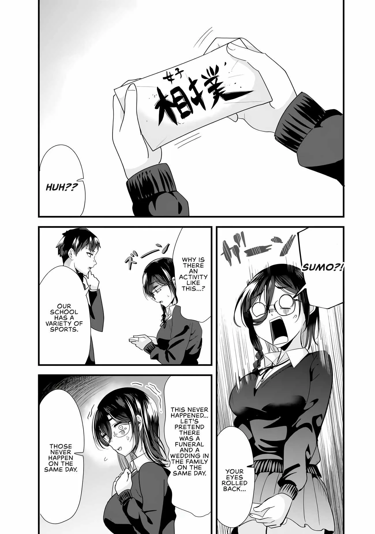 When Trying to Get Back at the Hometown Bullies, Another Battle Began Chapter 37 page 3