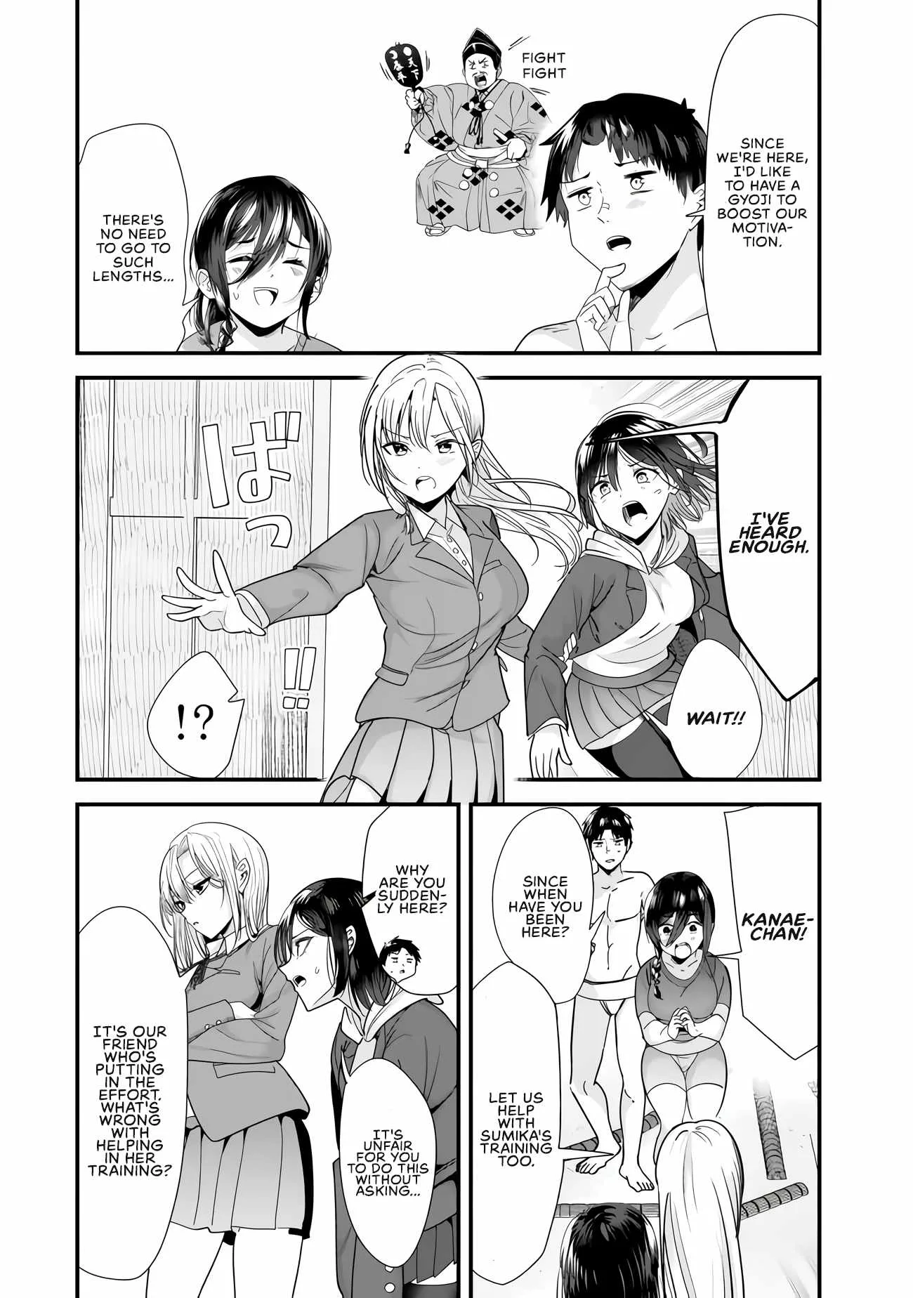 When Trying to Get Back at the Hometown Bullies, Another Battle Began Chapter 37 page 12