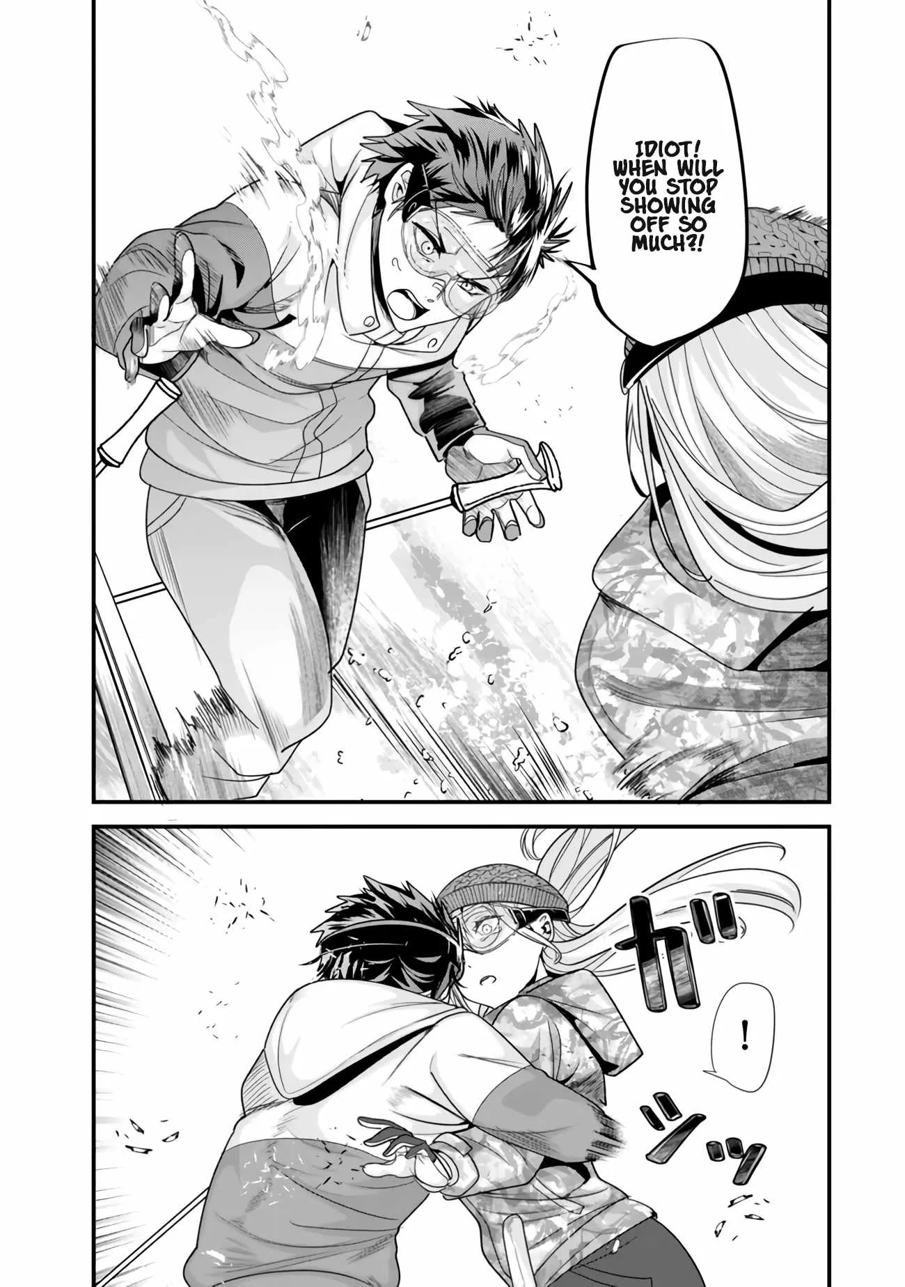 When Trying to Get Back at the Hometown Bullies, Another Battle Began Chapter 29 page 7