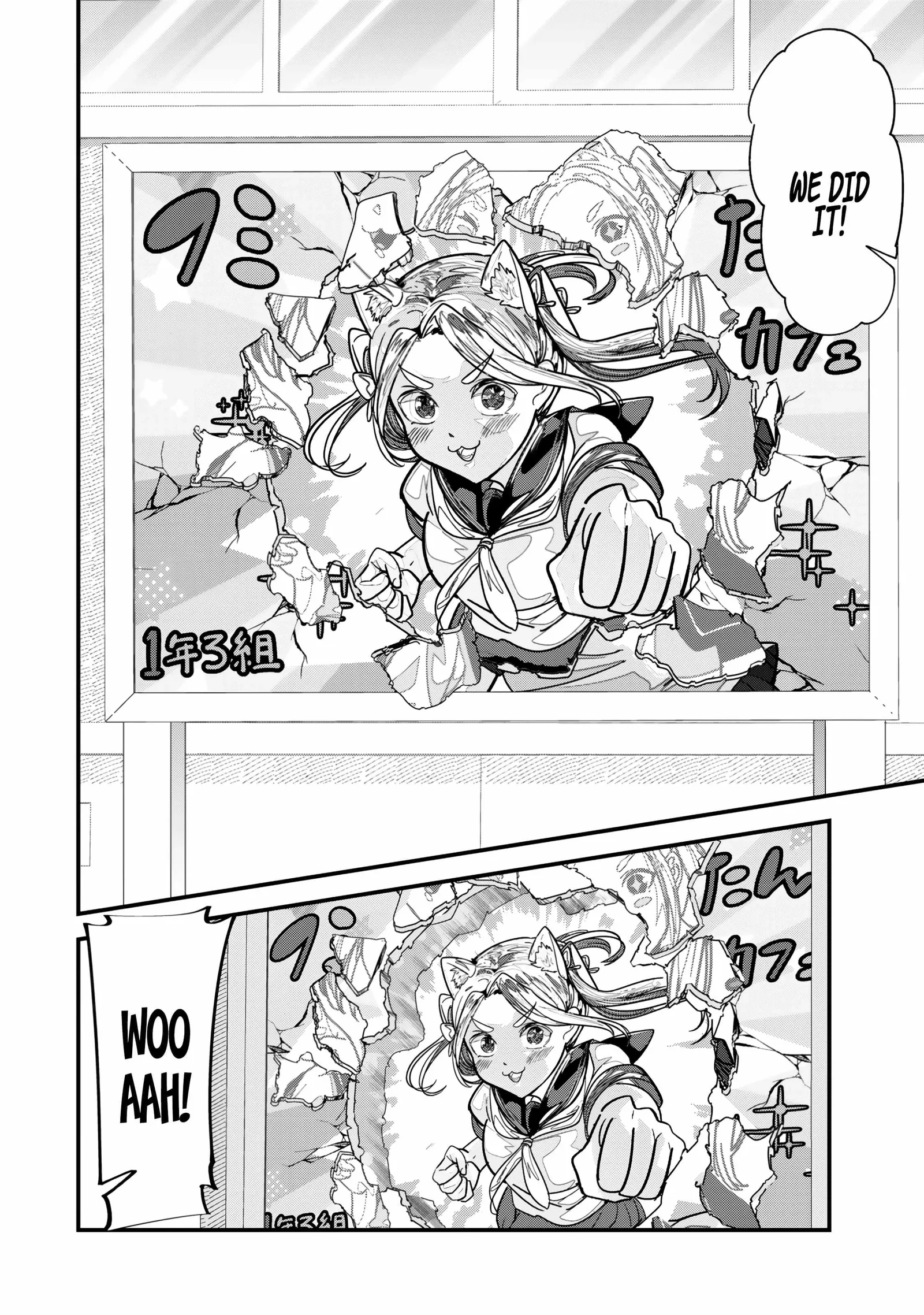When Trying to Get Back at the Hometown Bullies, Another Battle Began Chapter 42.2 page 5