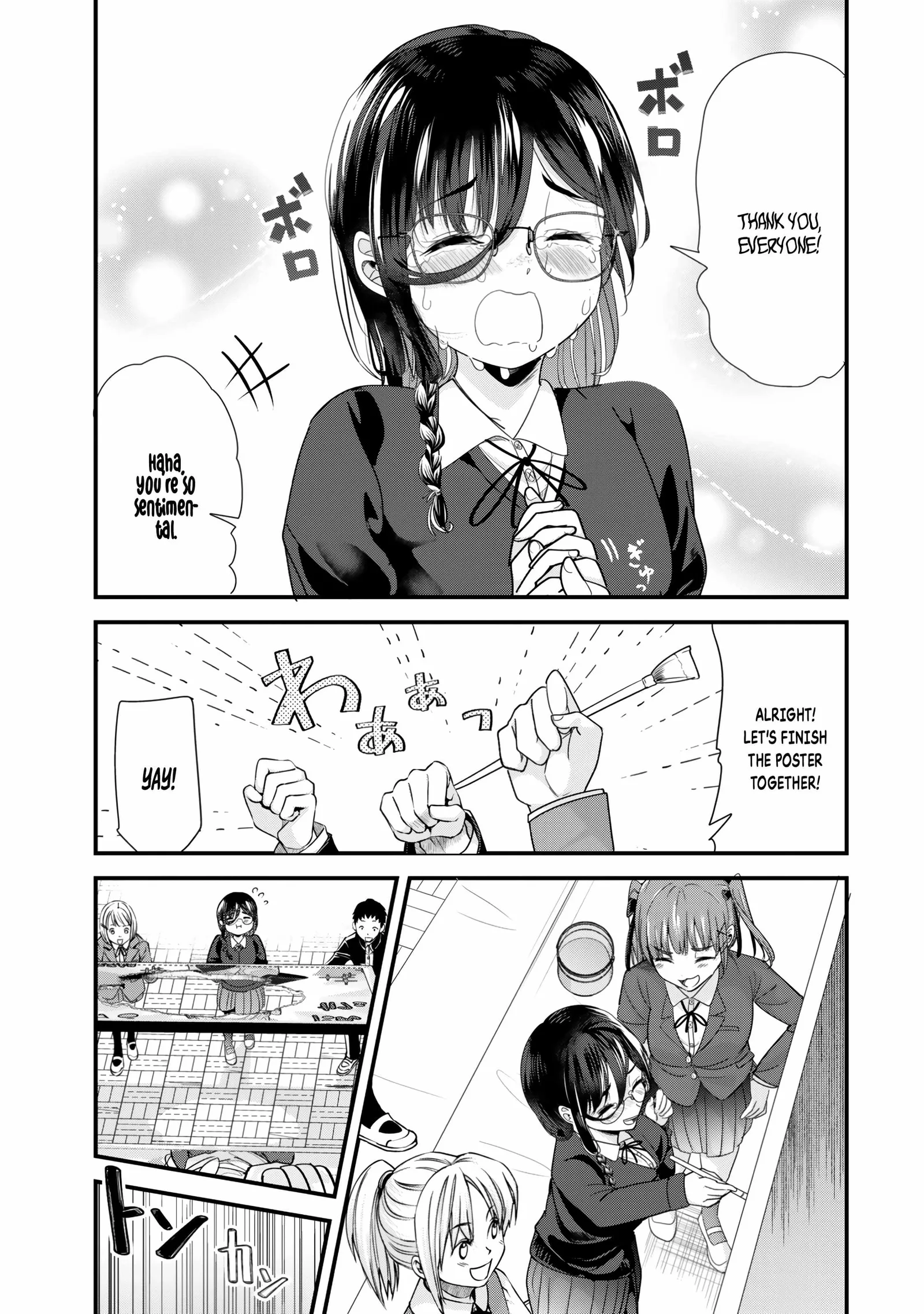 When Trying to Get Back at the Hometown Bullies, Another Battle Began Chapter 42.2 page 4