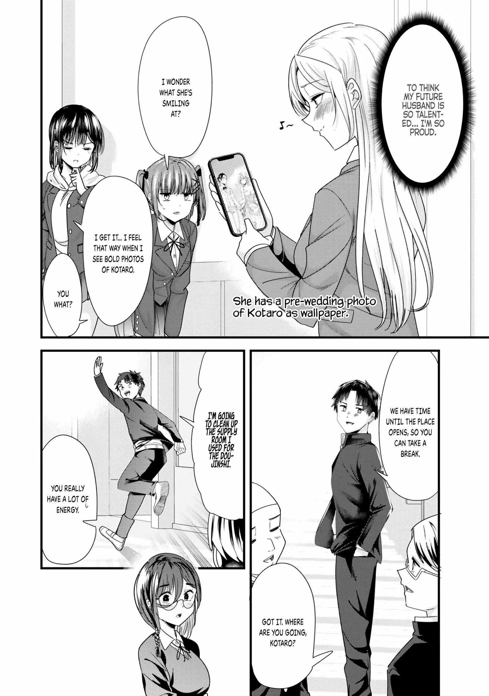 When Trying to Get Back at the Hometown Bullies, Another Battle Began Chapter 42.2 page 7