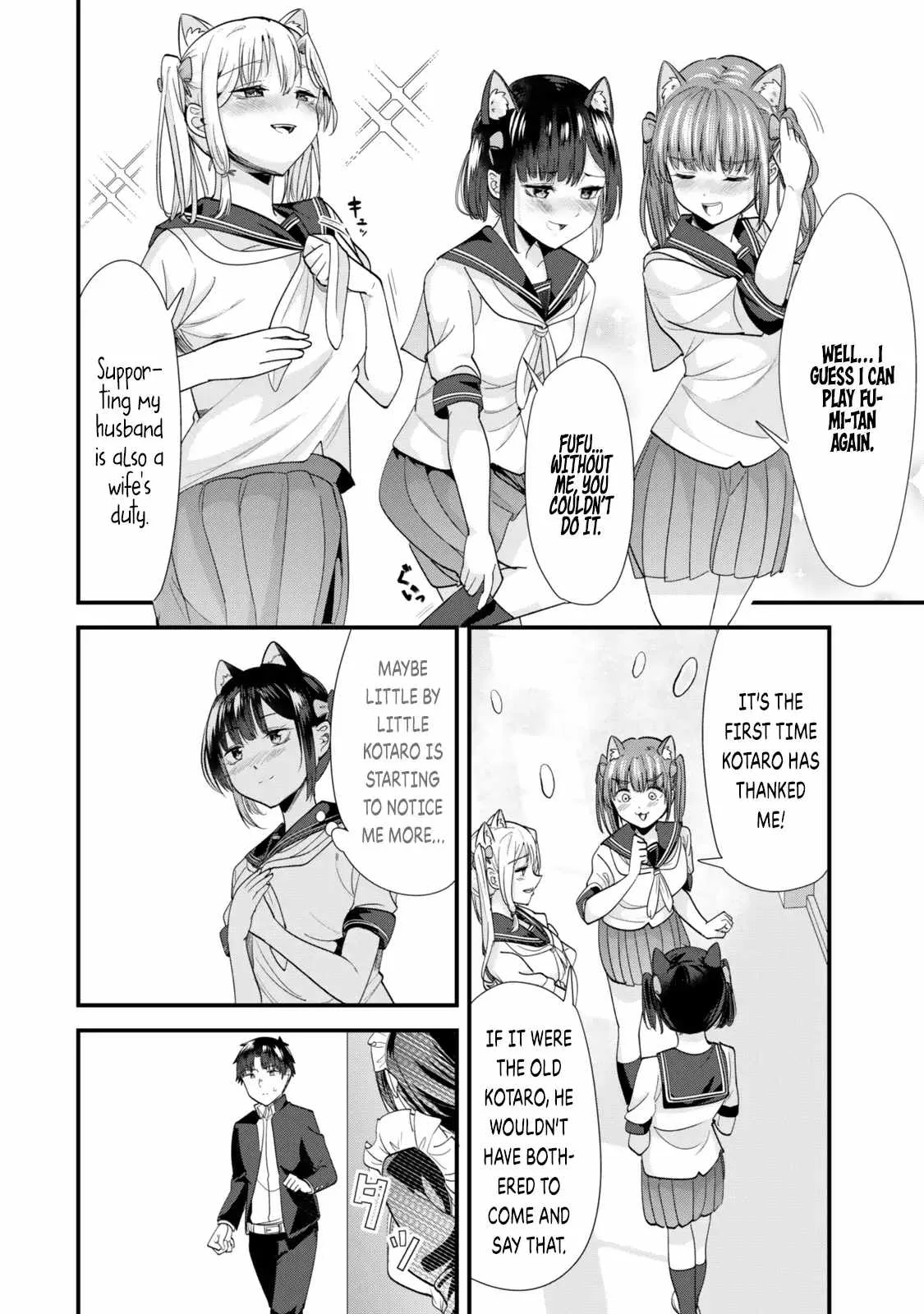 When Trying to Get Back at the Hometown Bullies, Another Battle Began Chapter 43.2 page 9
