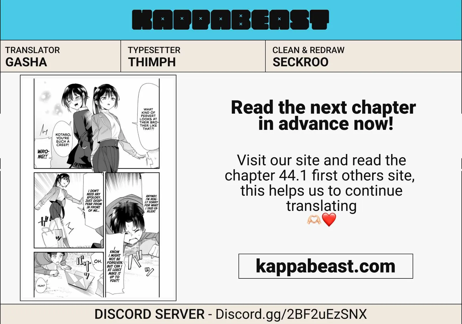 When Trying to Get Back at the Hometown Bullies, Another Battle Began Chapter 43.1 page 14