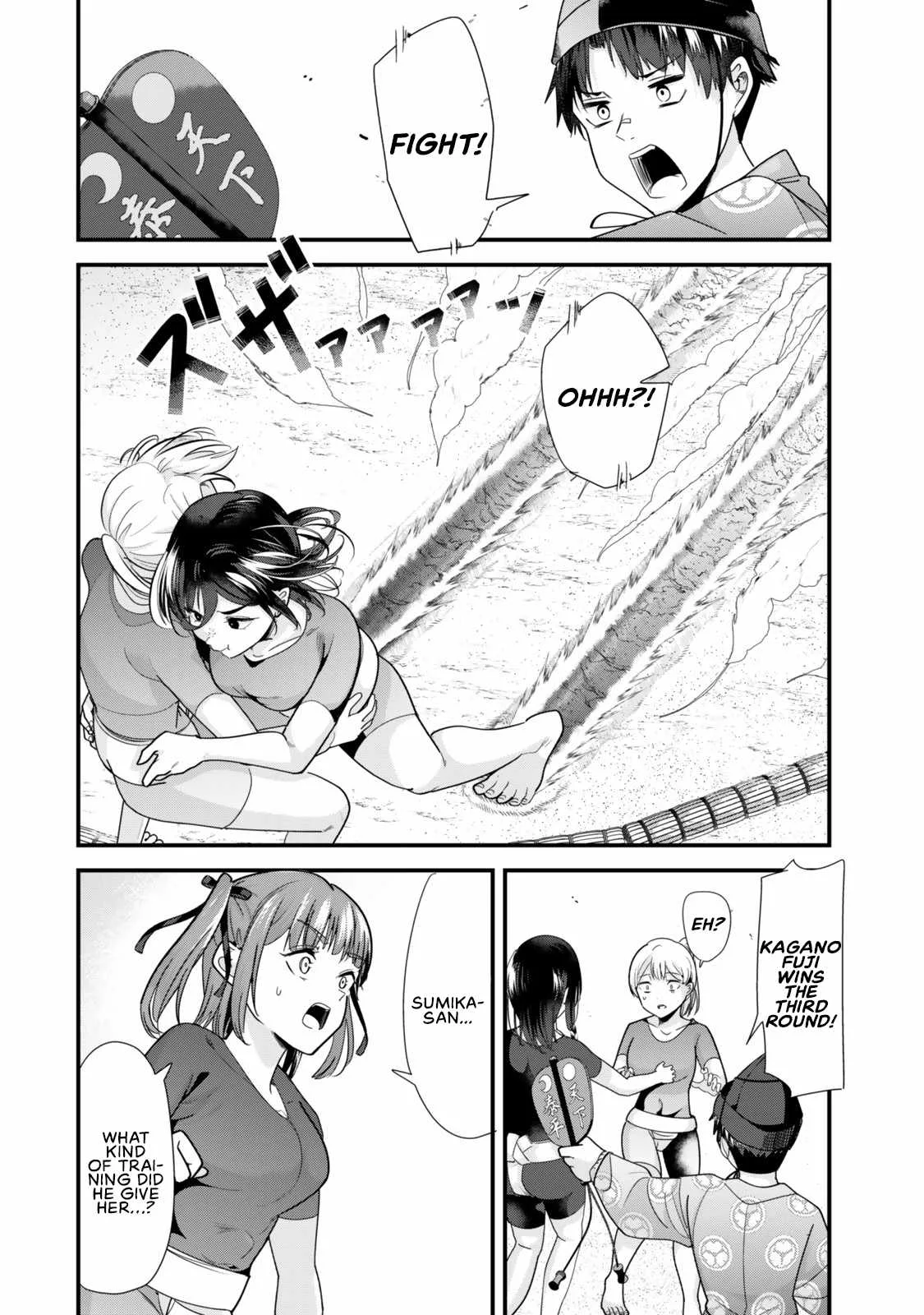 When Trying to Get Back at the Hometown Bullies, Another Battle Began Chapter 38.1 page 5