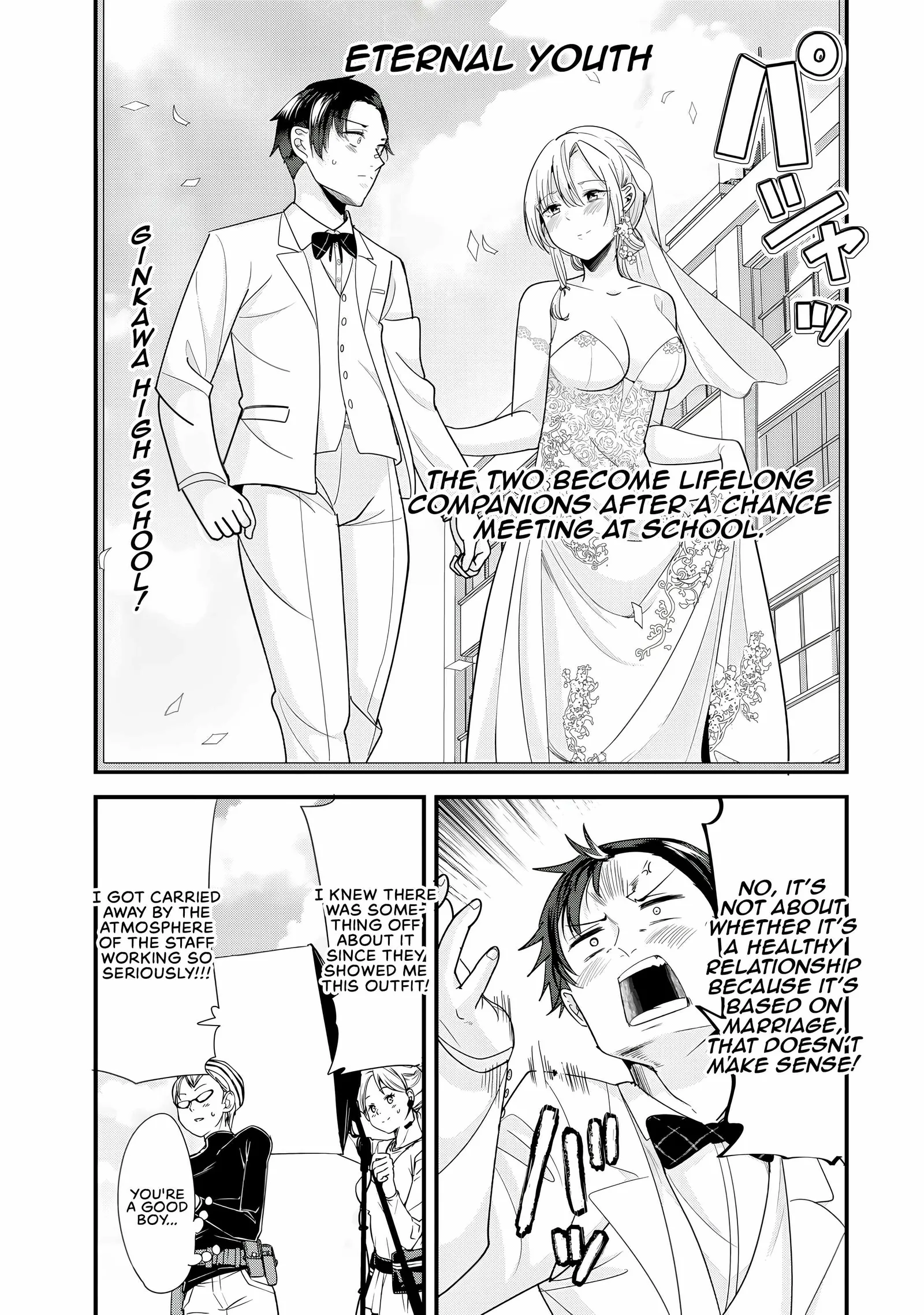 When Trying to Get Back at the Hometown Bullies, Another Battle Began Chapter 40.2 page 5