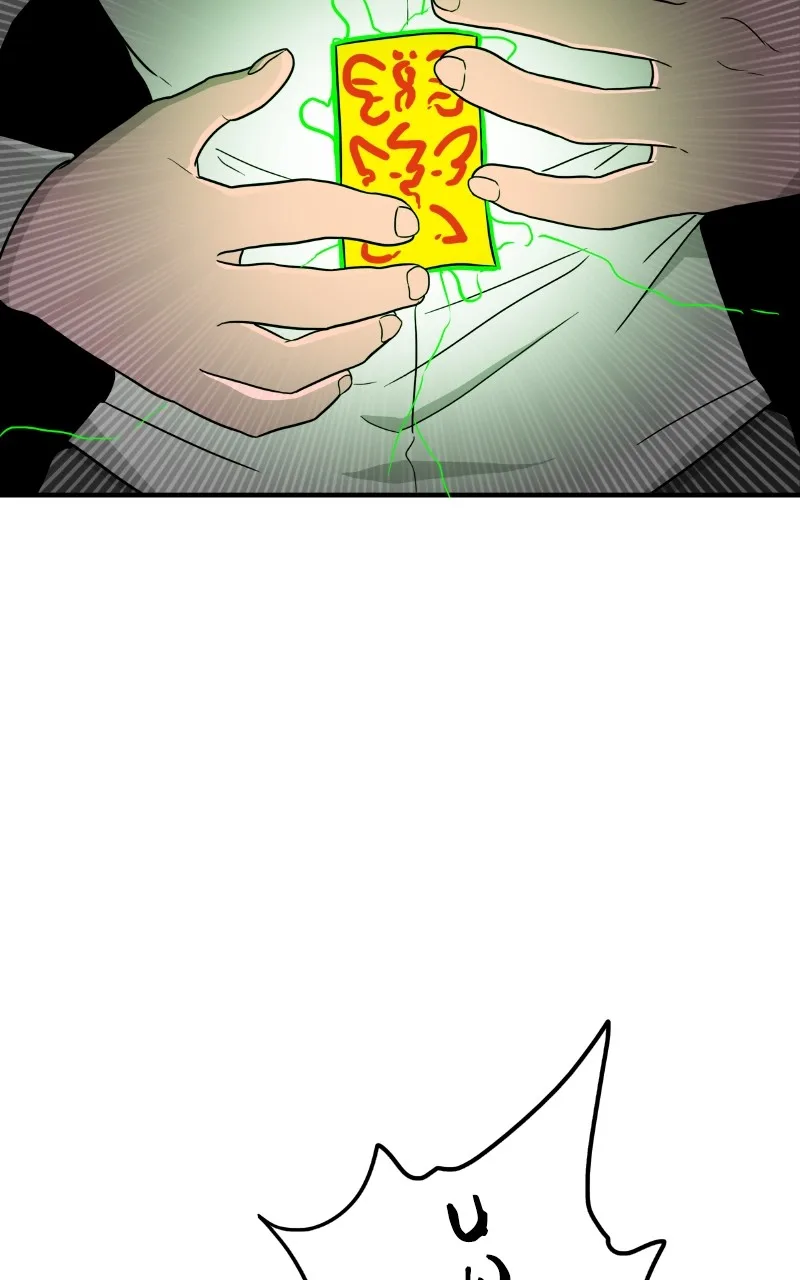 Dating to Survive Chapter 2 page 17