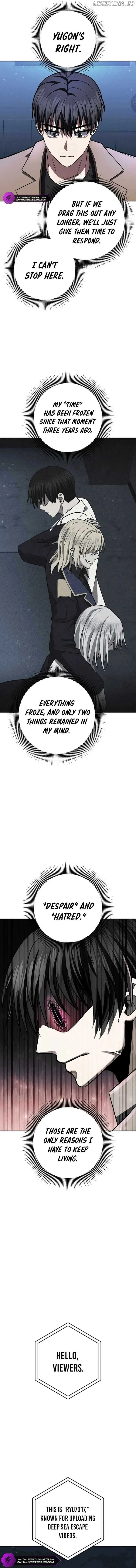 King of Gacha ~God’s Gamer~ Chapter 11 page 17