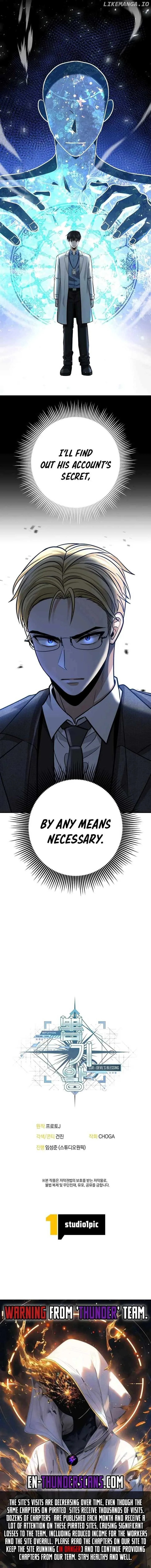 King of Gacha ~God’s Gamer~ Chapter 13 page 20