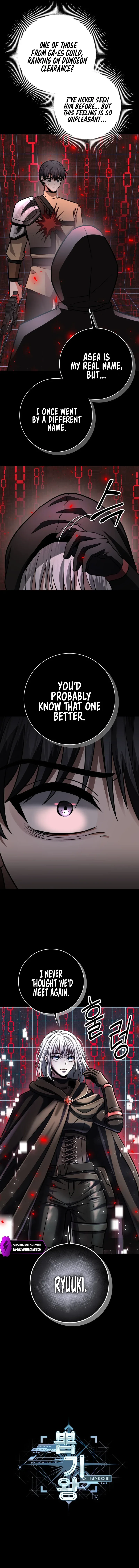 King of Gacha ~God’s Gamer~ Chapter 18 page 21