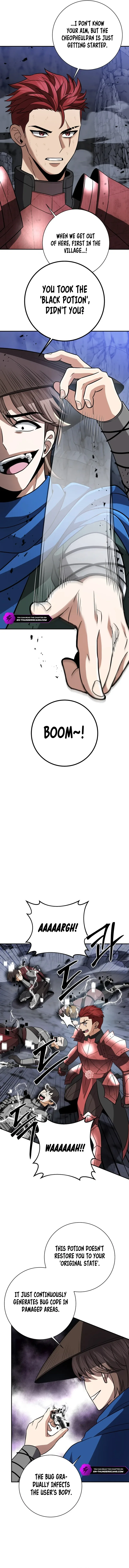 King of Gacha ~God’s Gamer~ Chapter 26 page 16