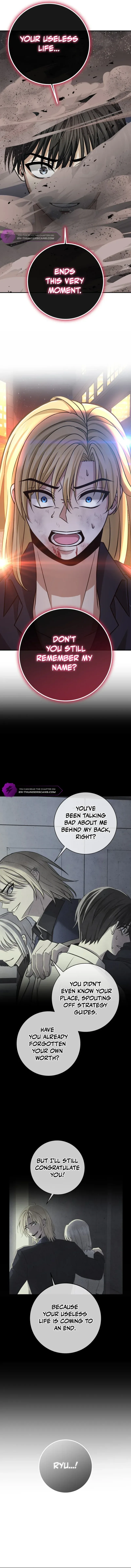 King of Gacha ~God’s Gamer~ Chapter 22 page 17