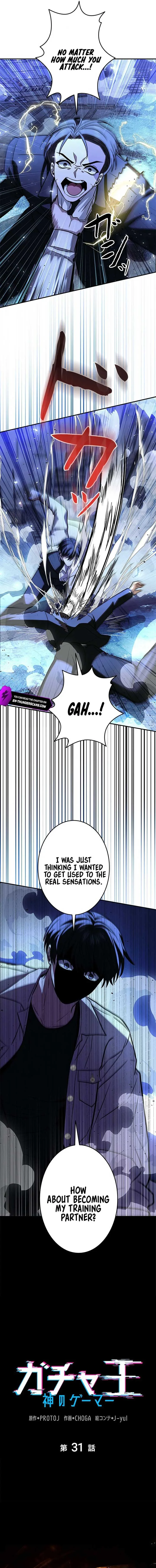 King of Gacha ~God’s Gamer~ Chapter 31 page 15