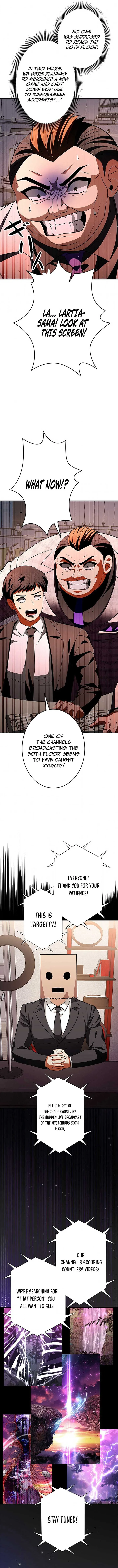 King of Gacha ~God’s Gamer~ Chapter 42 page 17