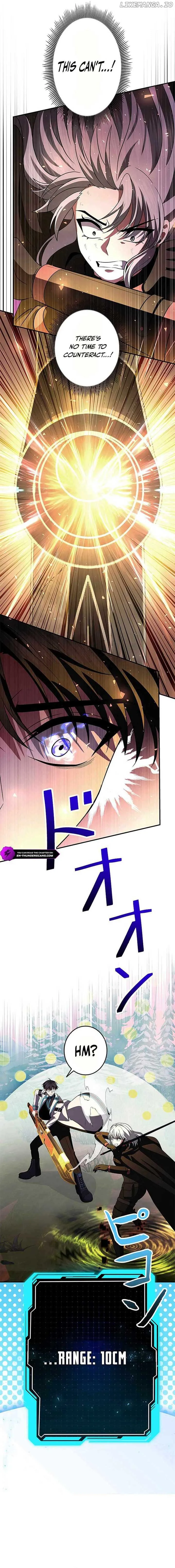 King of Gacha ~God’s Gamer~ Chapter 45 page 10
