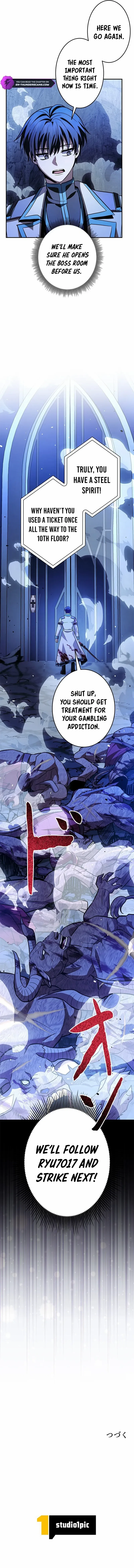 King of Gacha ~God’s Gamer~ Chapter 32 page 21