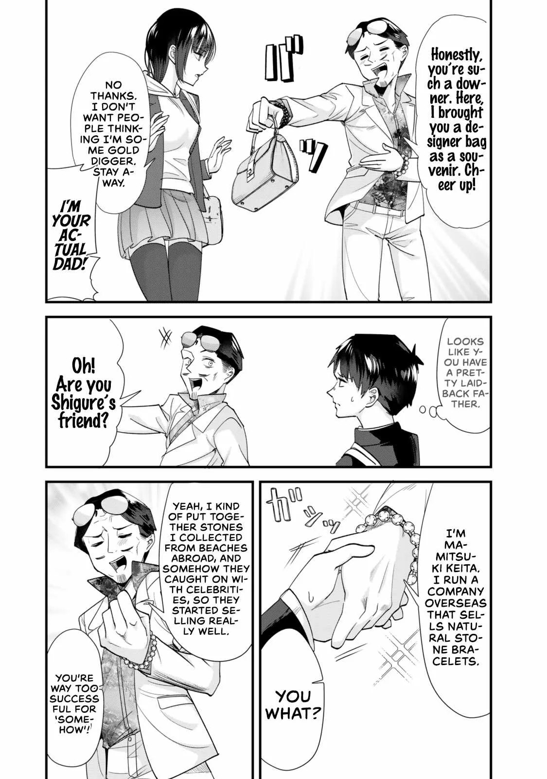 When Trying to Get Back at the Hometown Bullies, Another Battle Began Chapter 46.1 page 5