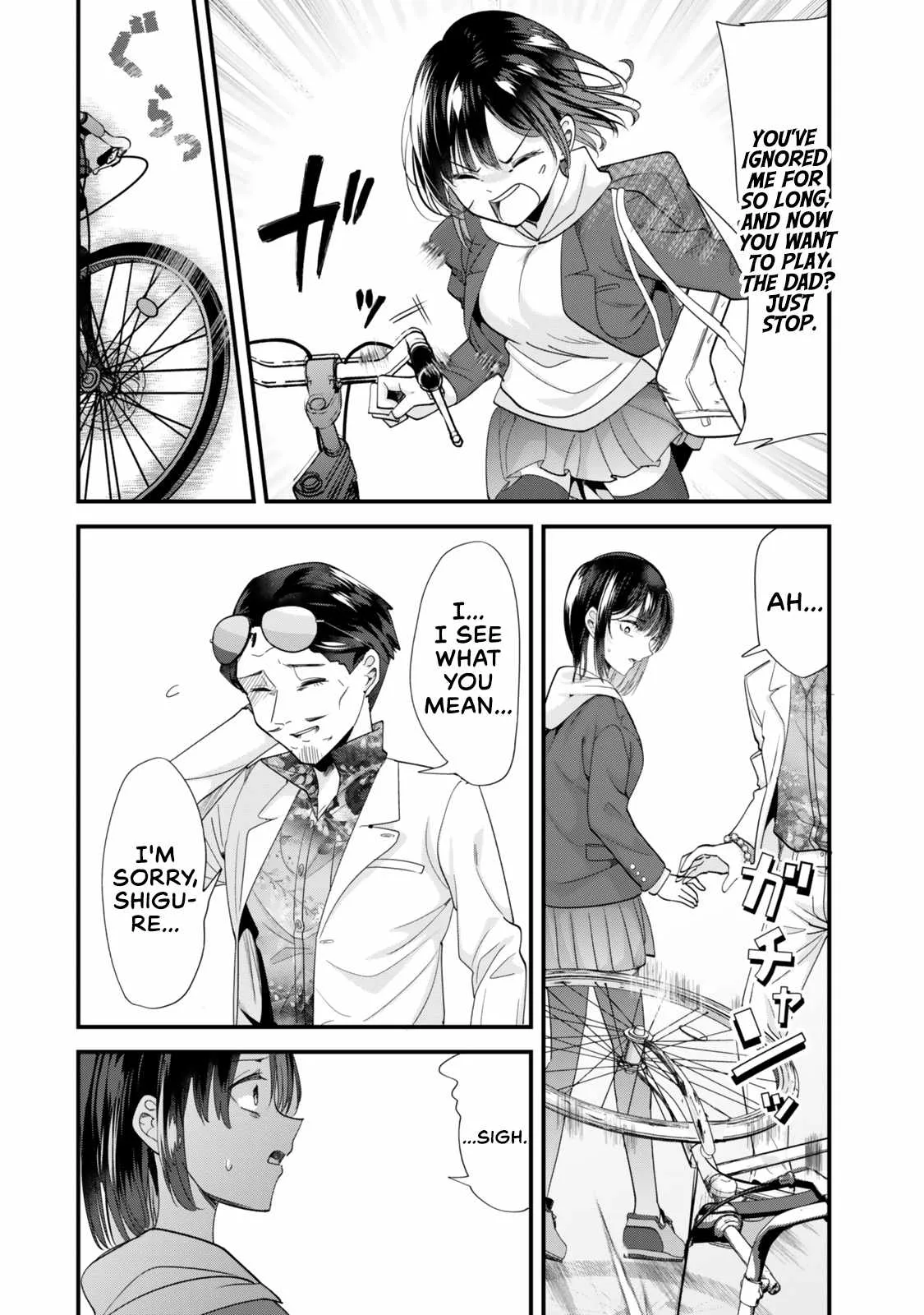 When Trying to Get Back at the Hometown Bullies, Another Battle Began Chapter 46.1 page 9