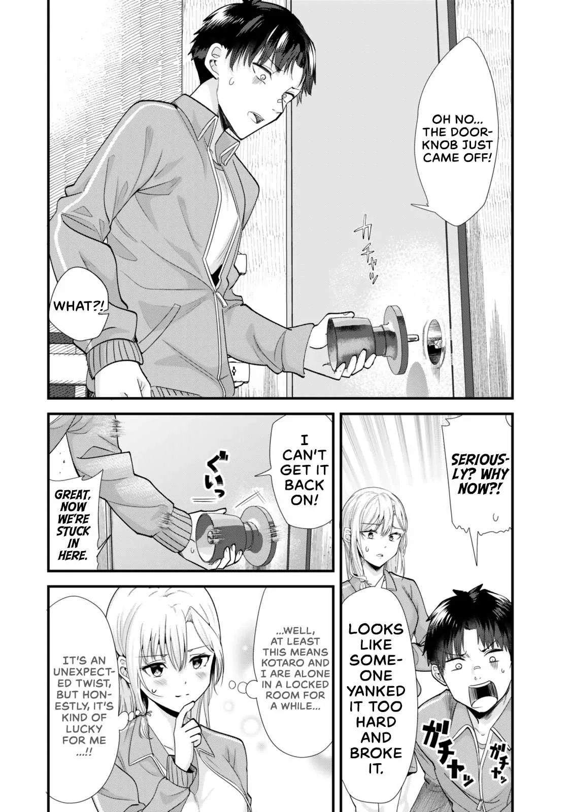 When Trying to Get Back at the Hometown Bullies, Another Battle Began Chapter 47.1 page 3