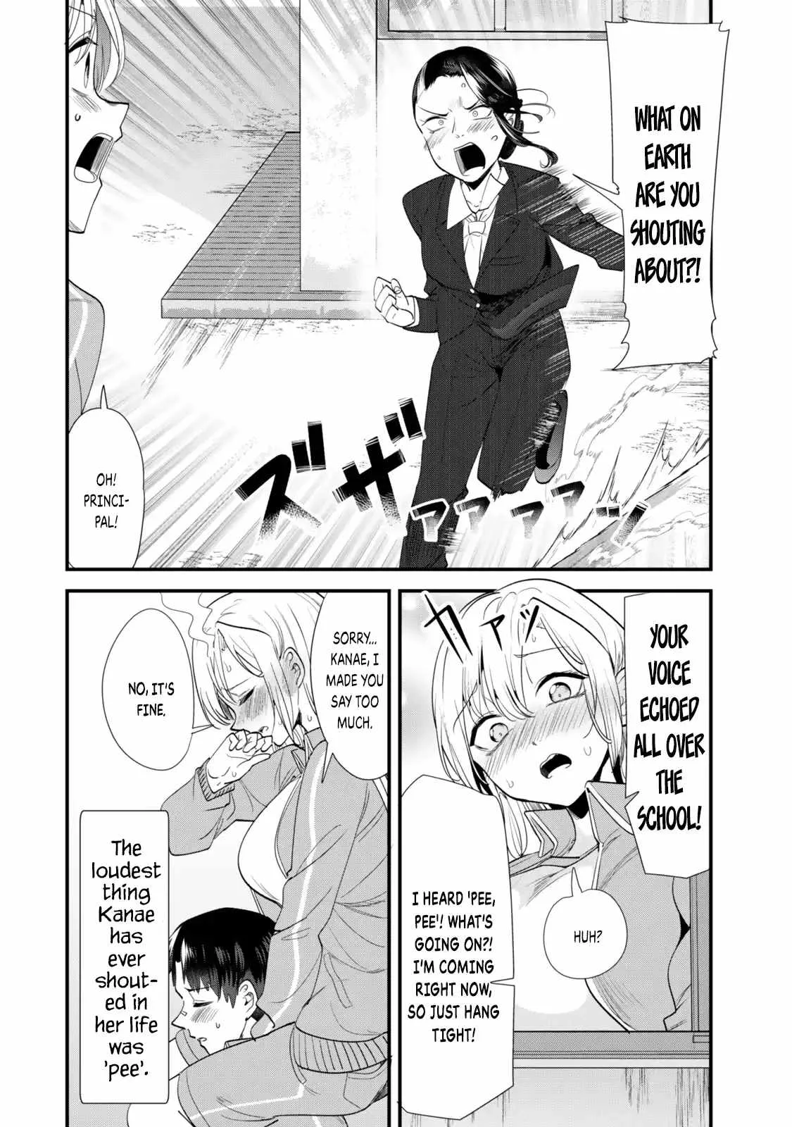 When Trying to Get Back at the Hometown Bullies, Another Battle Began Chapter 47.2 page 6