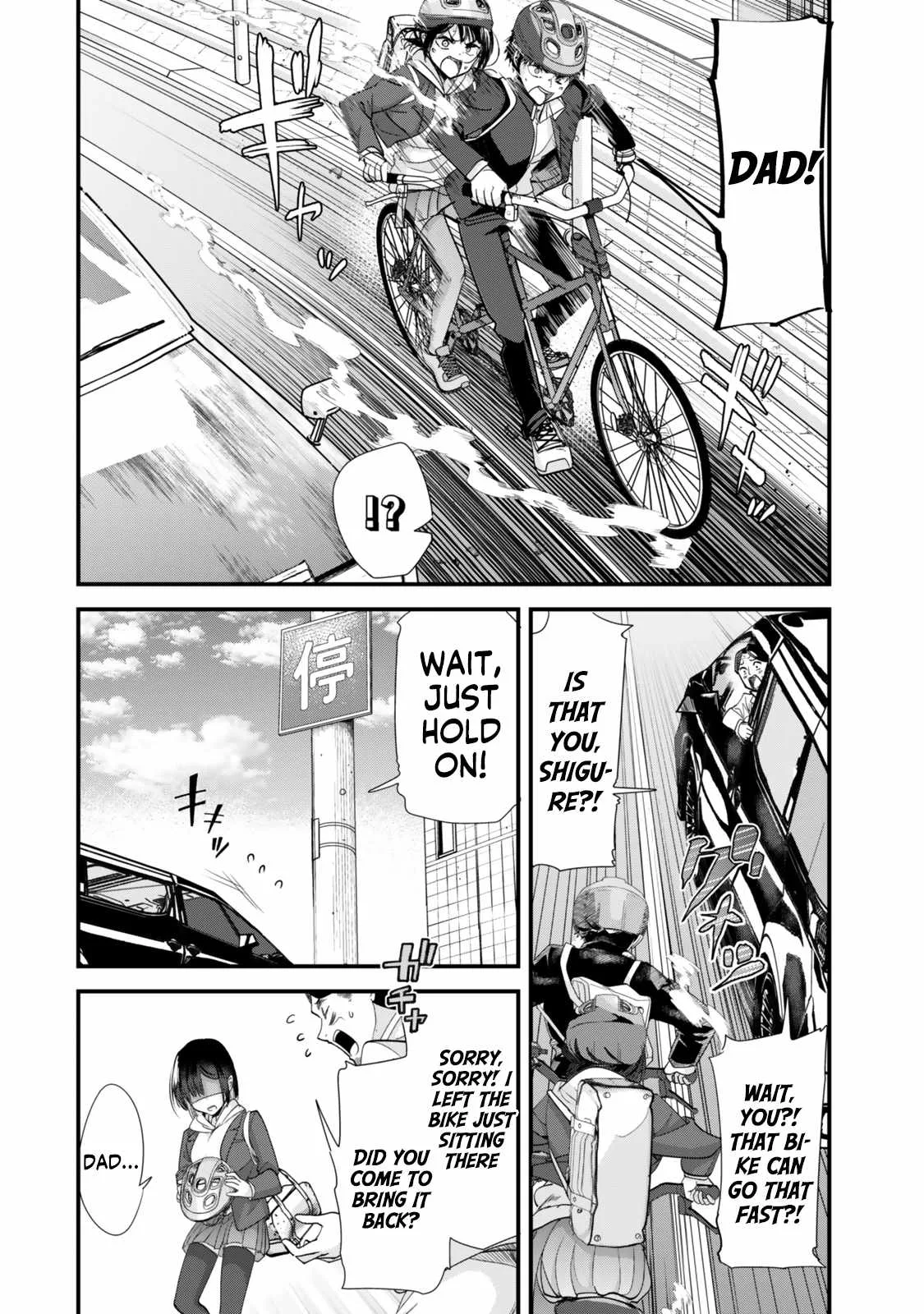 When Trying to Get Back at the Hometown Bullies, Another Battle Began Chapter 46.3 page 6