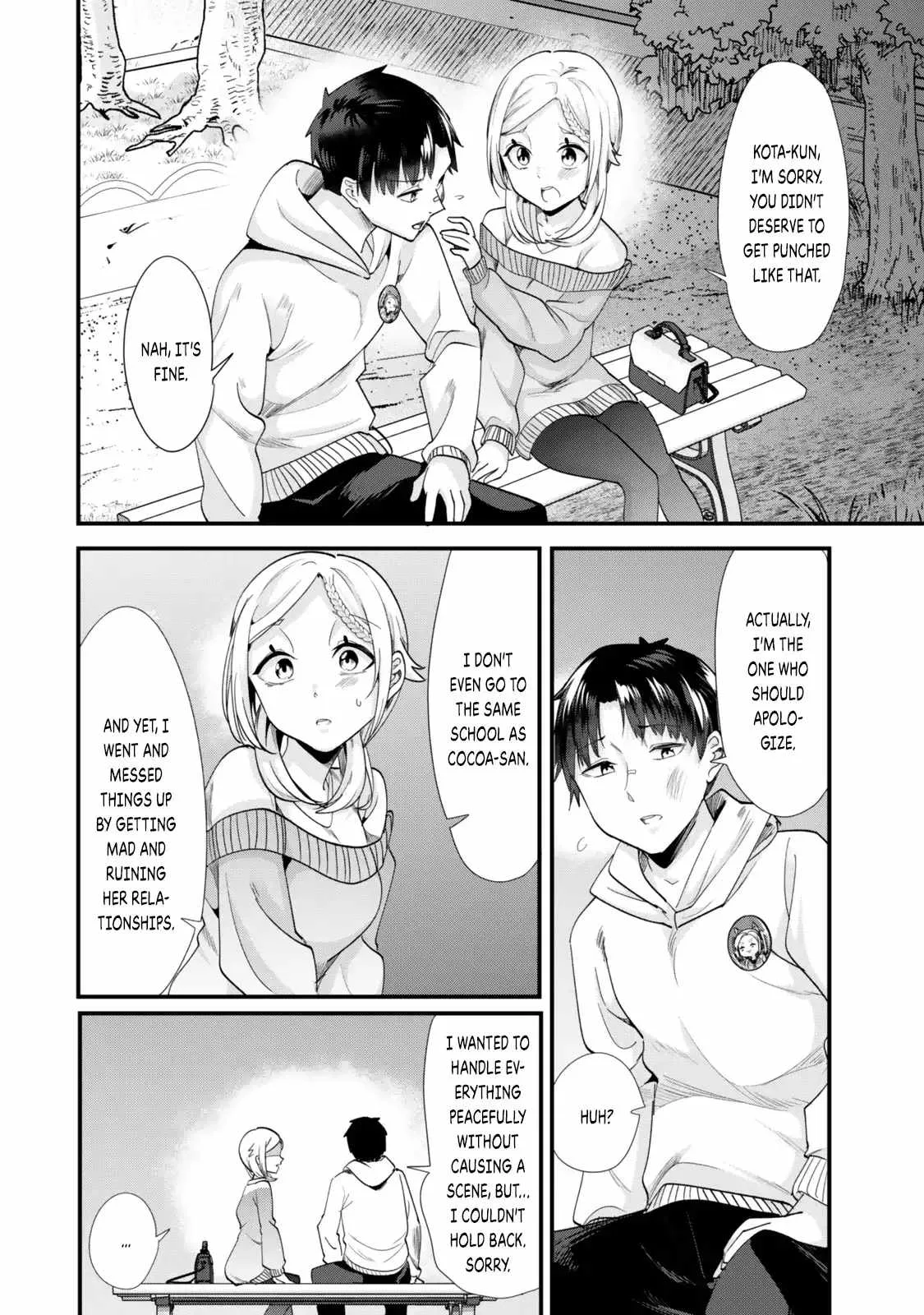 When Trying to Get Back at the Hometown Bullies, Another Battle Began Chapter 48.2 page 7